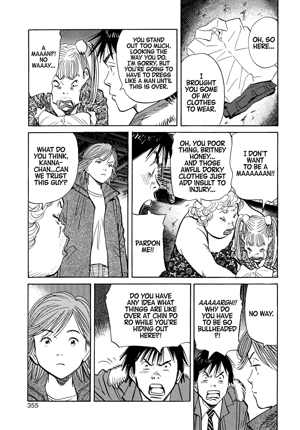 20th Century Boys Chapter 62 - Page 7