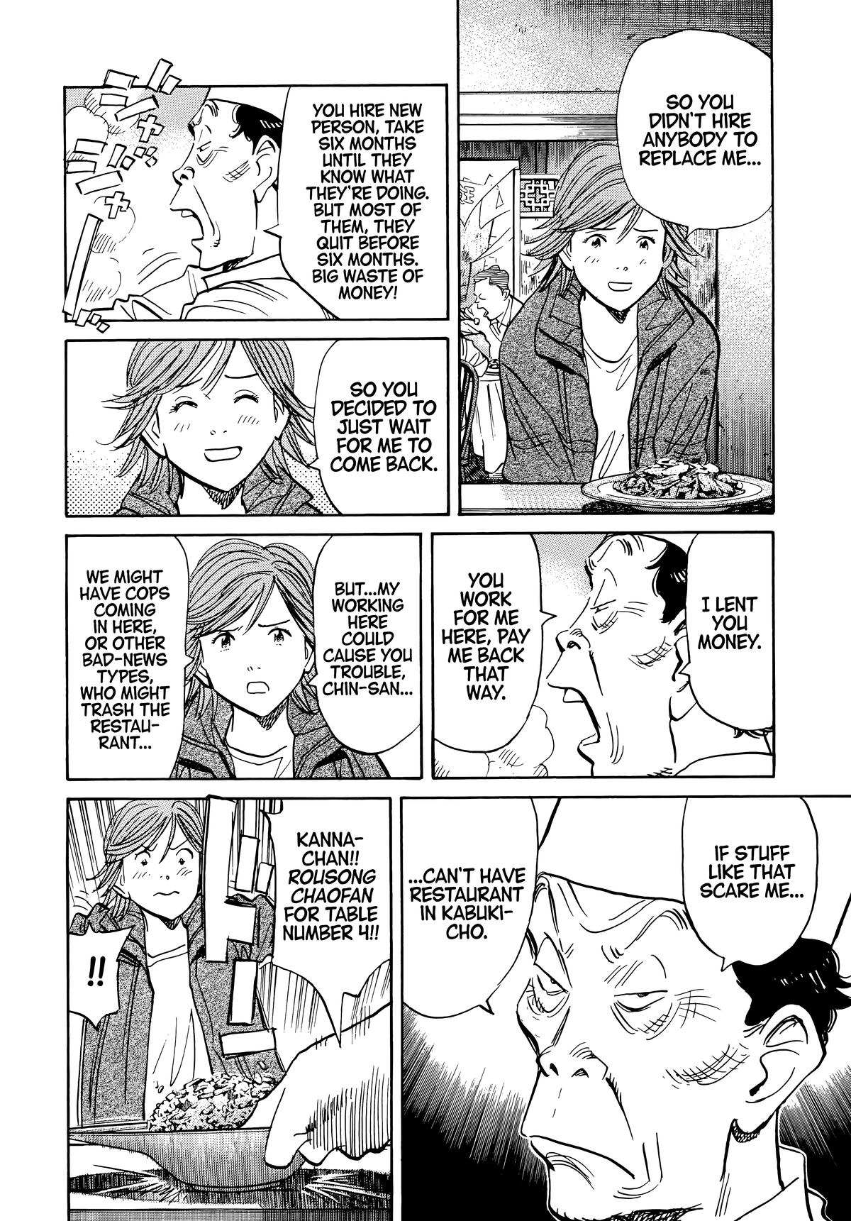 20th Century Boys Chapter 62 - Page 12