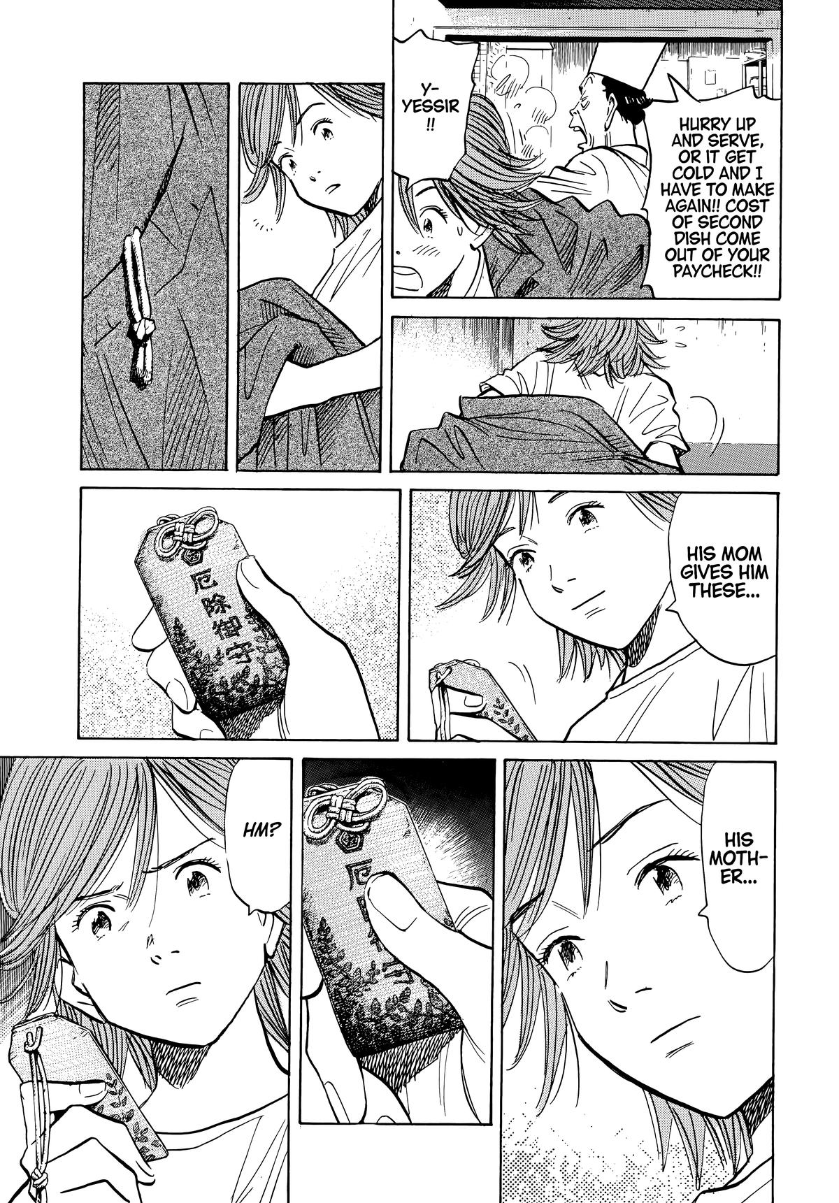 20th Century Boys Chapter 62 - Page 13