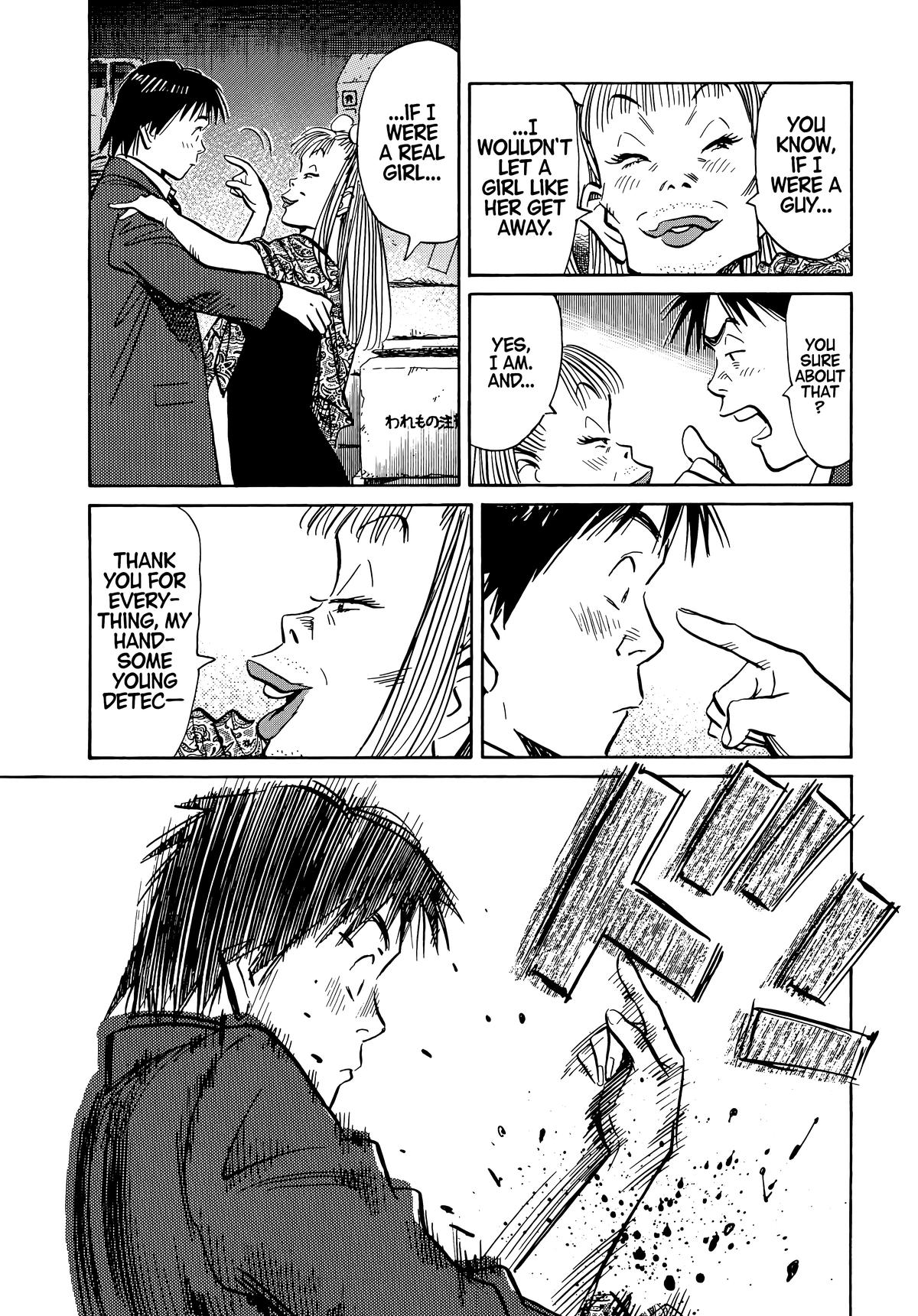 20th Century Boys Chapter 62 - Page 17