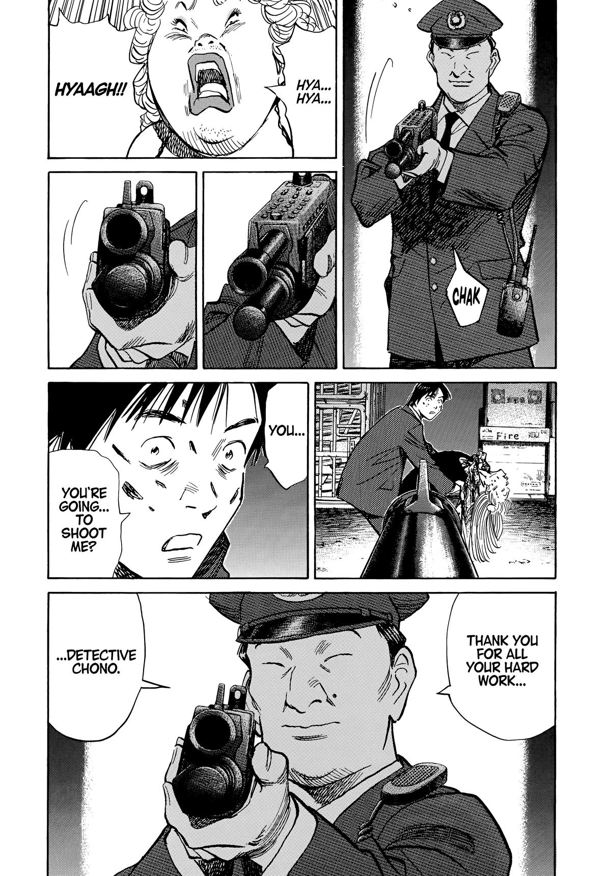 20th Century Boys Chapter 63 - Page 4