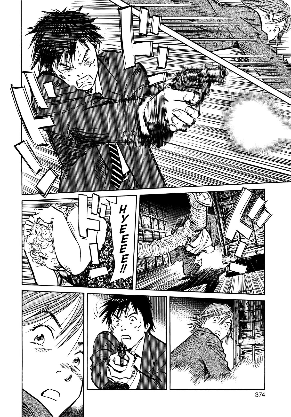 20th Century Boys Chapter 63 - Page 8