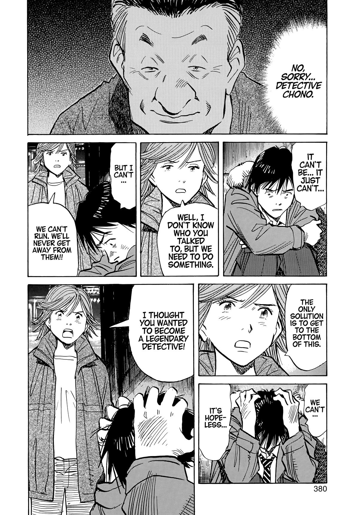 20th Century Boys Chapter 63 - Page 14