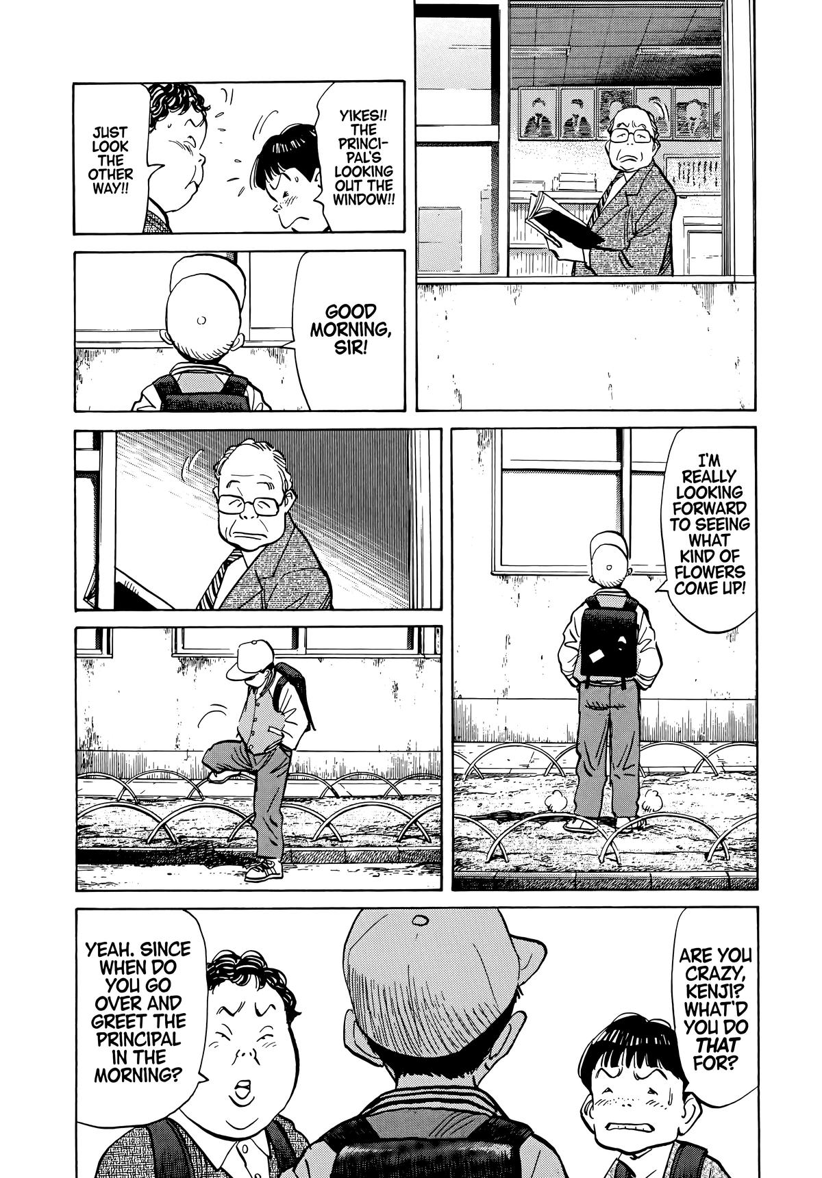 20th Century Boys Chapter 64 - Page 4