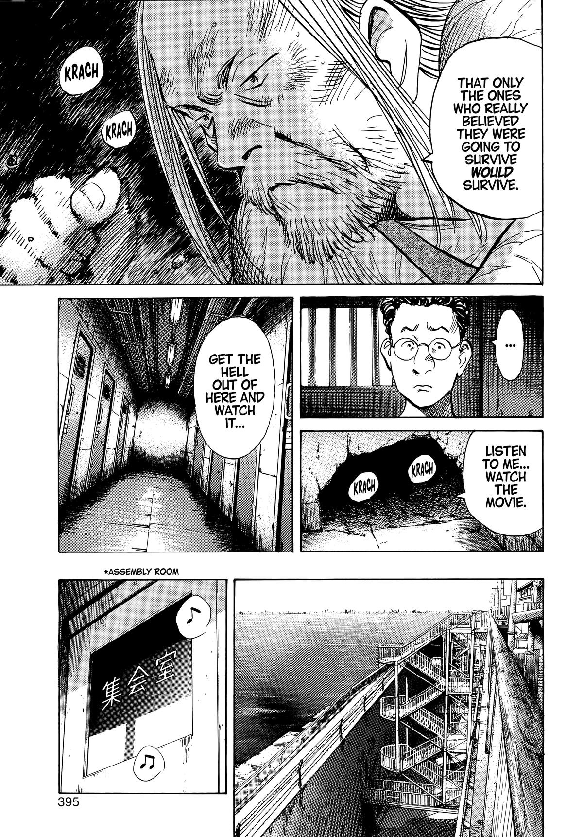 20th Century Boys Chapter 64 - Page 10