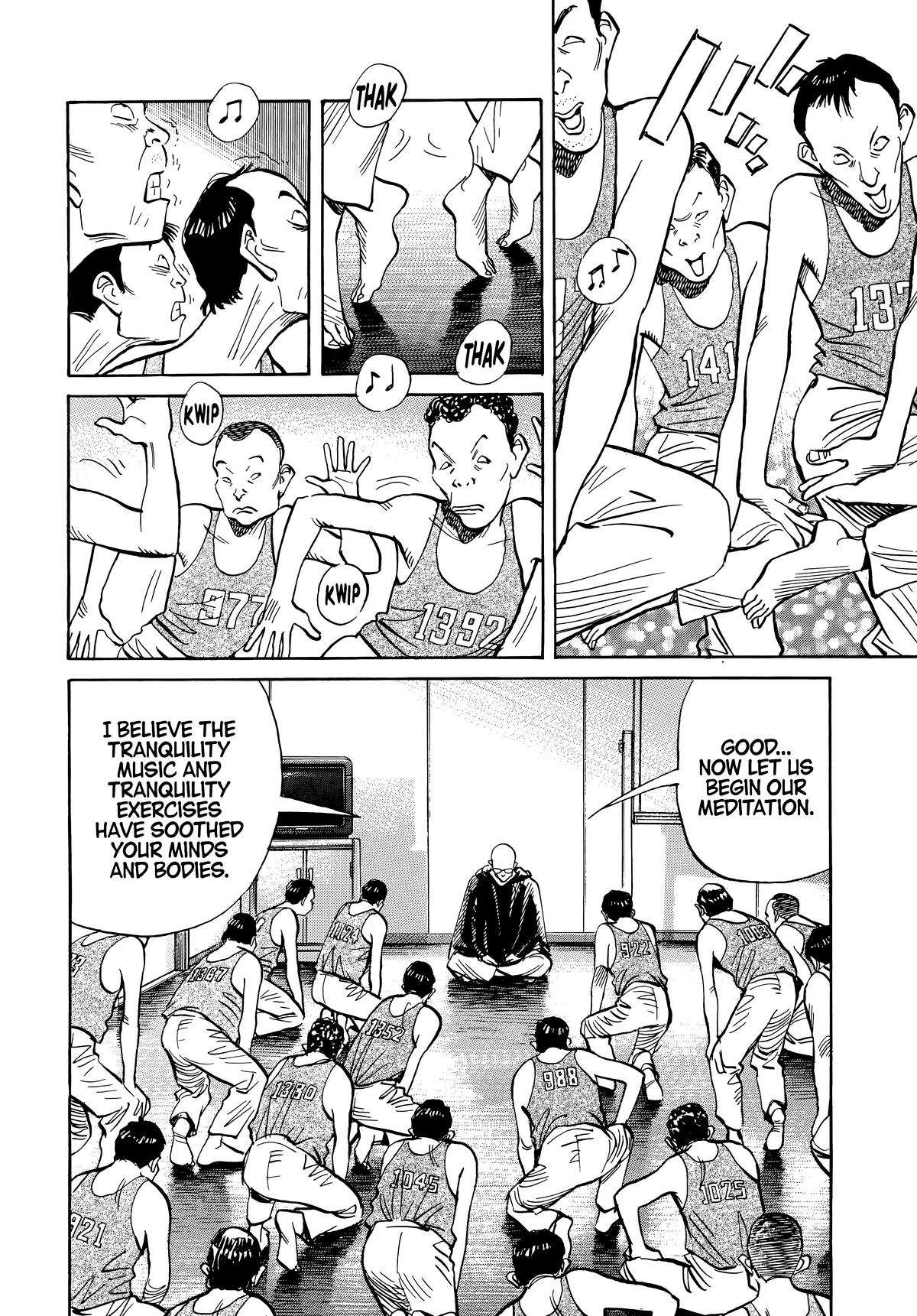 20th Century Boys Chapter 64 - Page 11