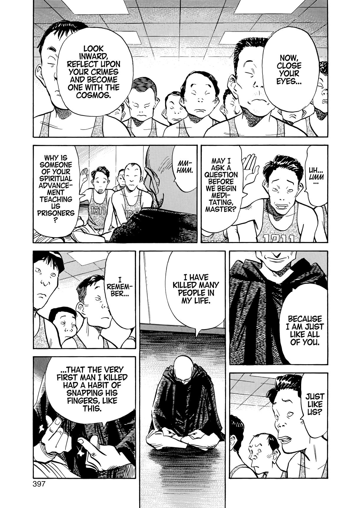 20th Century Boys Chapter 64 - Page 12
