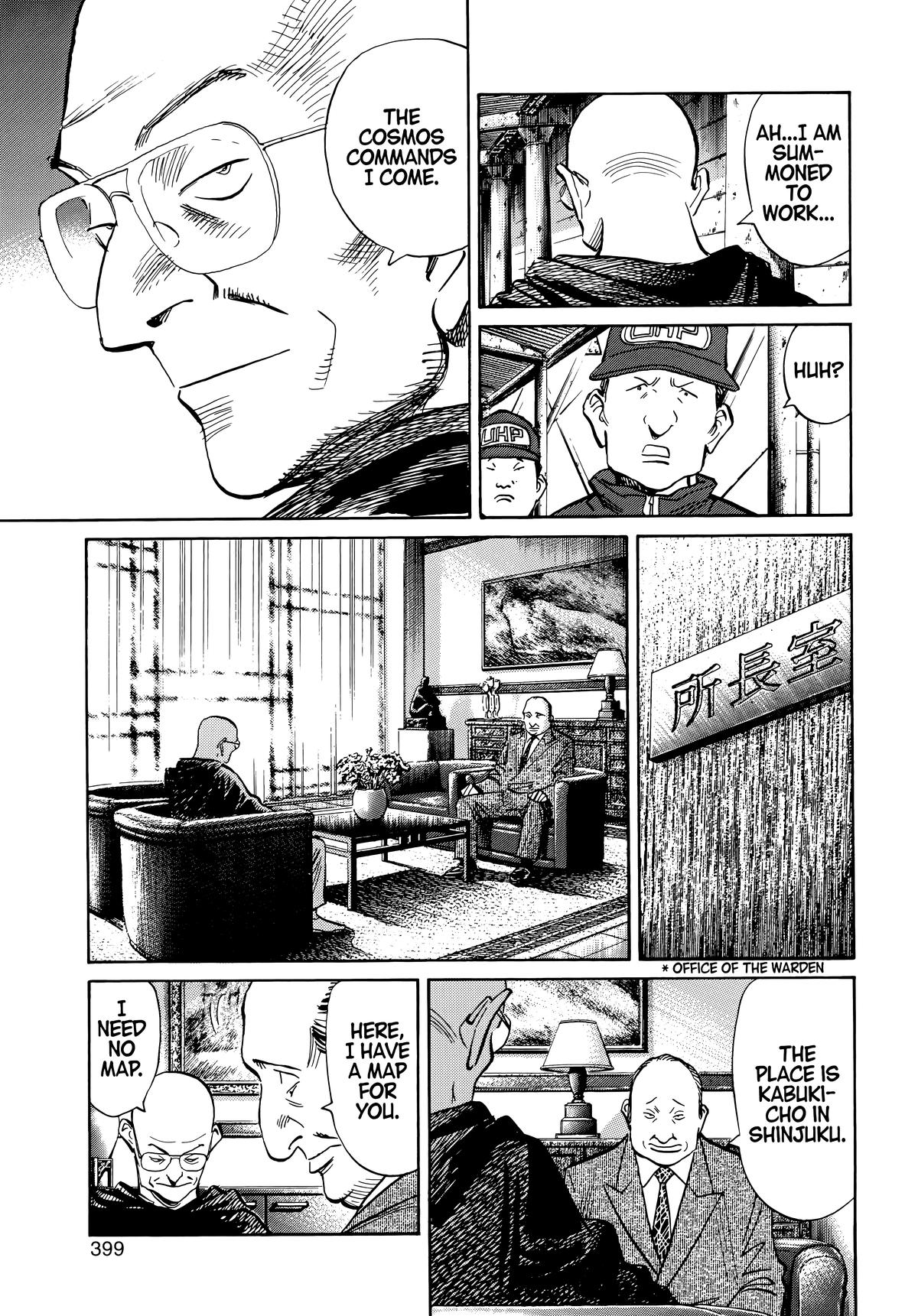 20th Century Boys Chapter 64 - Page 14