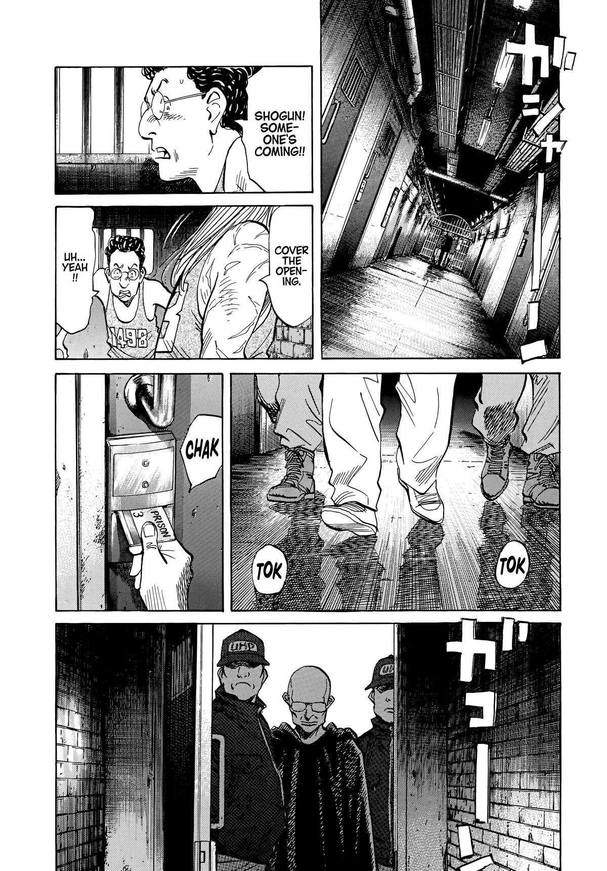 20th Century Boys Chapter 64 - Page 16