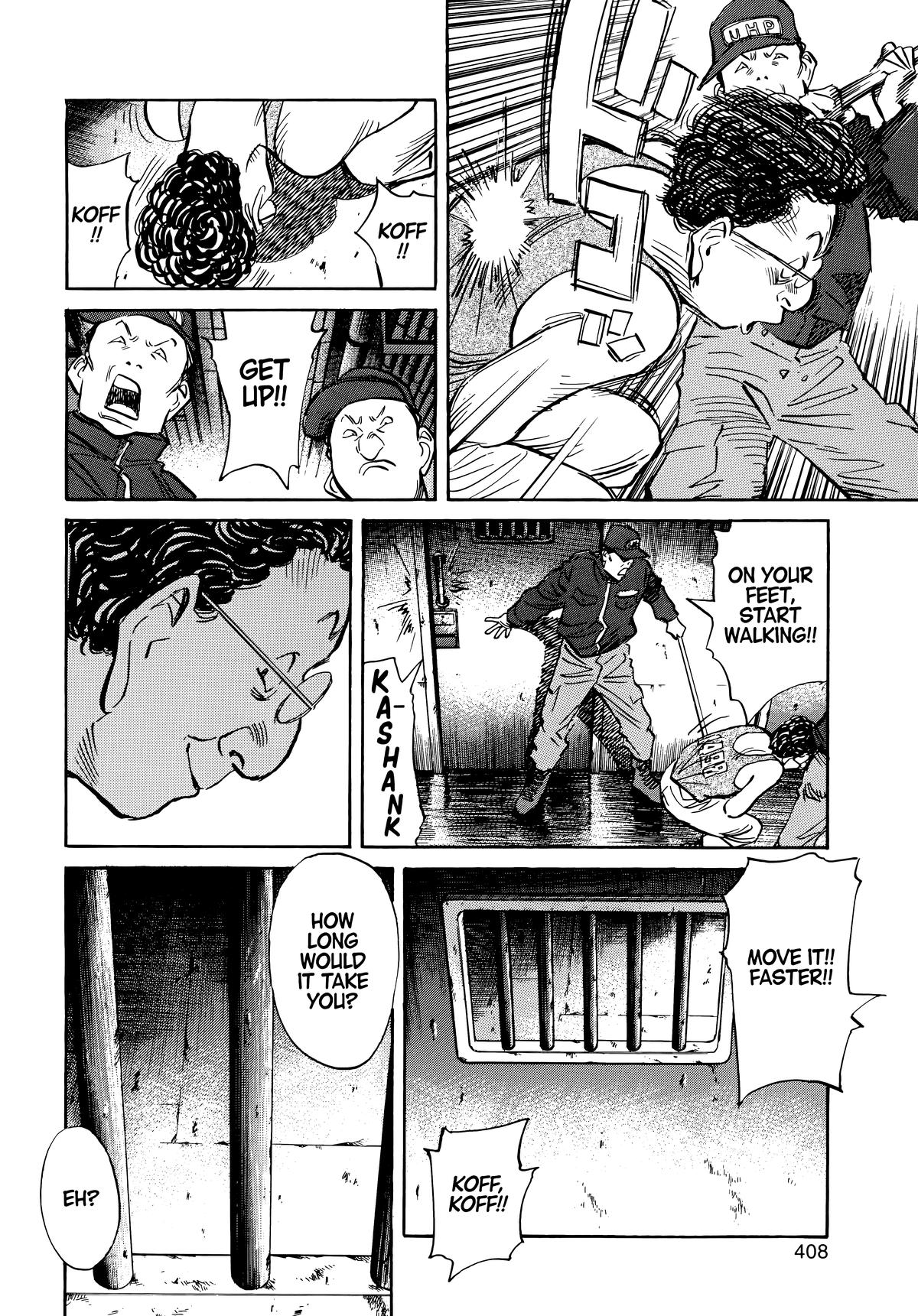 20th Century Boys Chapter 65 - Page 4