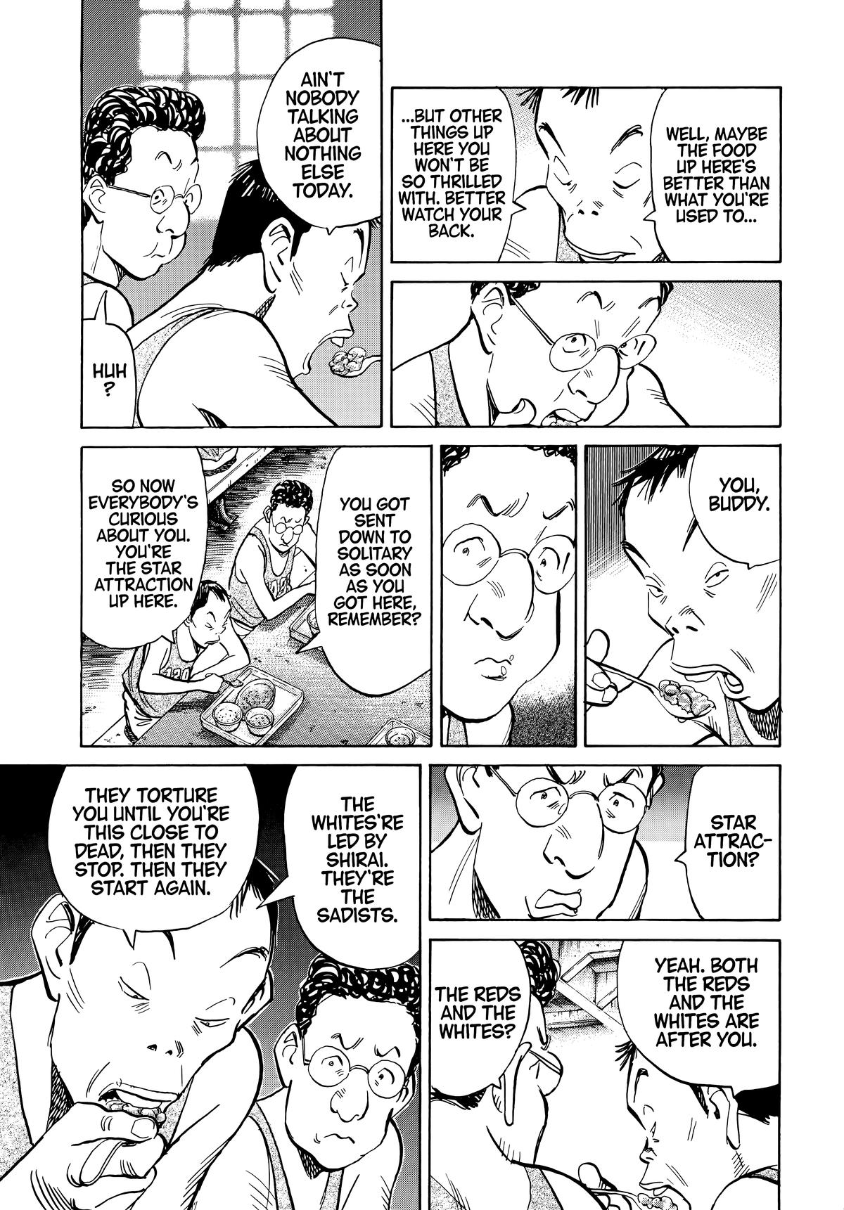 20th Century Boys Chapter 65 - Page 7