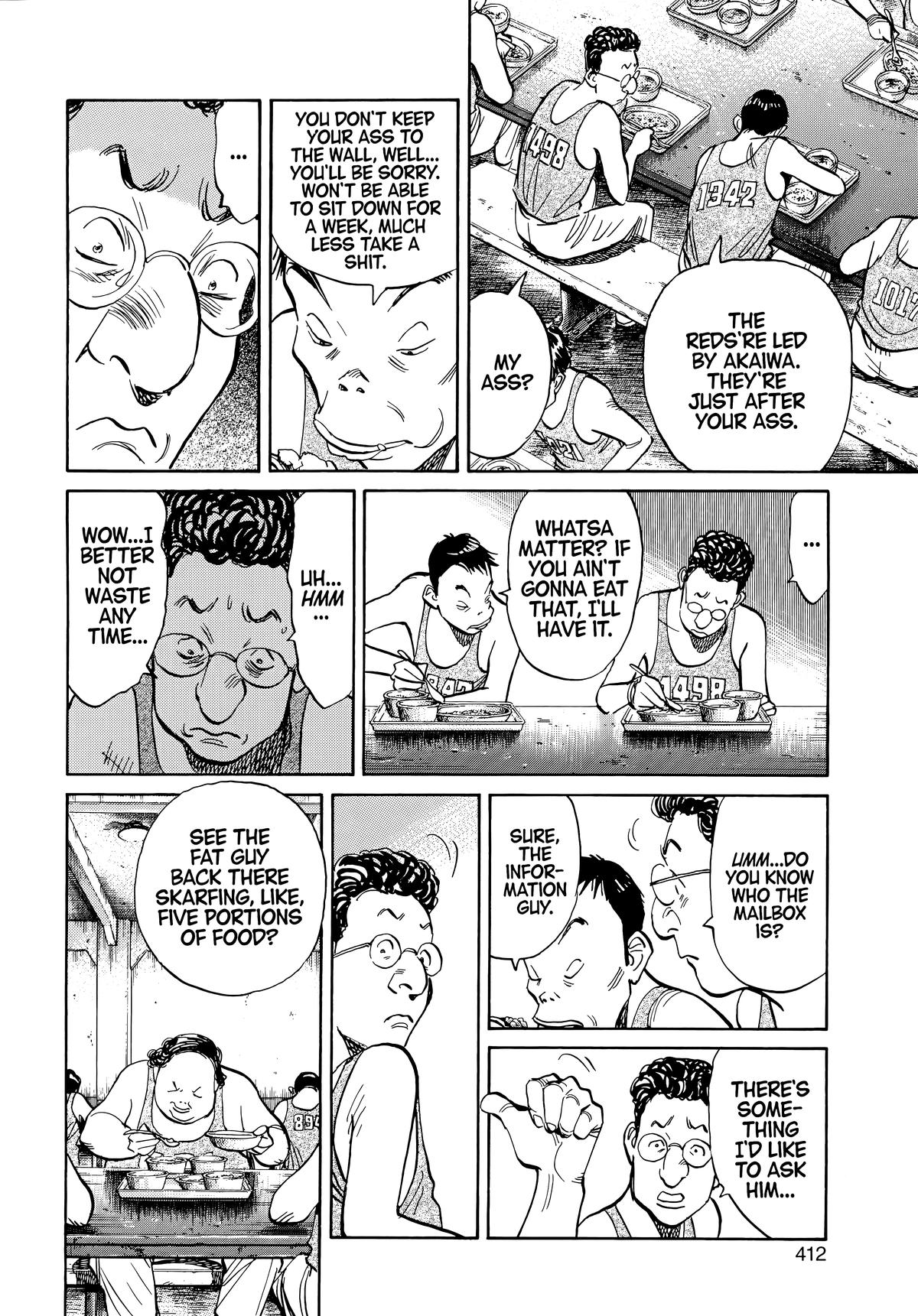 20th Century Boys Chapter 65 - Page 8