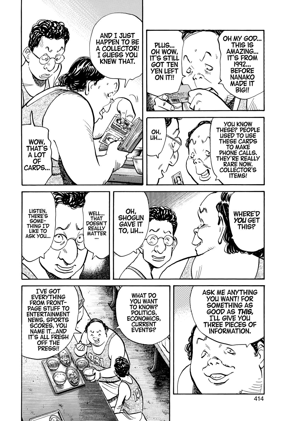 20th Century Boys Chapter 65 - Page 10