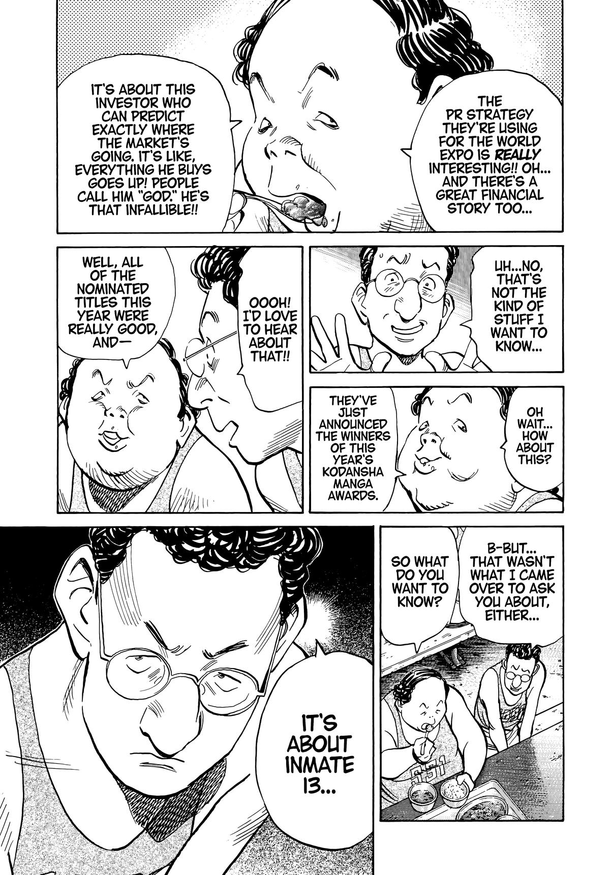 20th Century Boys Chapter 65 - Page 11