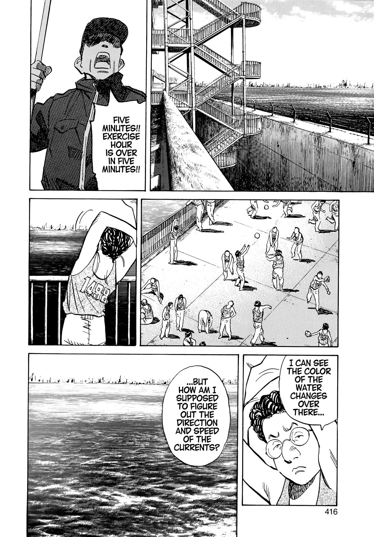 20th Century Boys Chapter 65 - Page 12