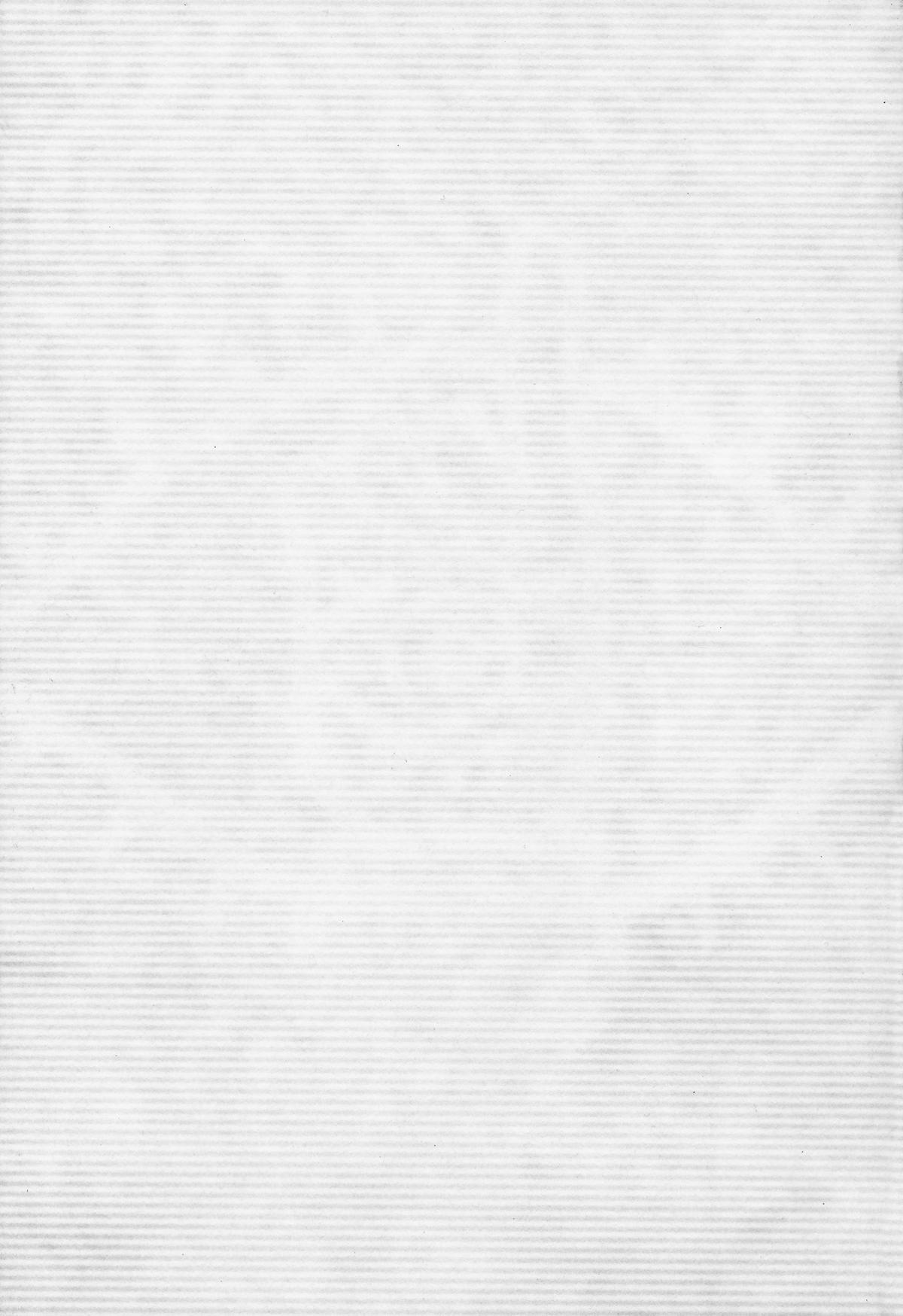 20th Century Boys Chapter 66 - Page 6