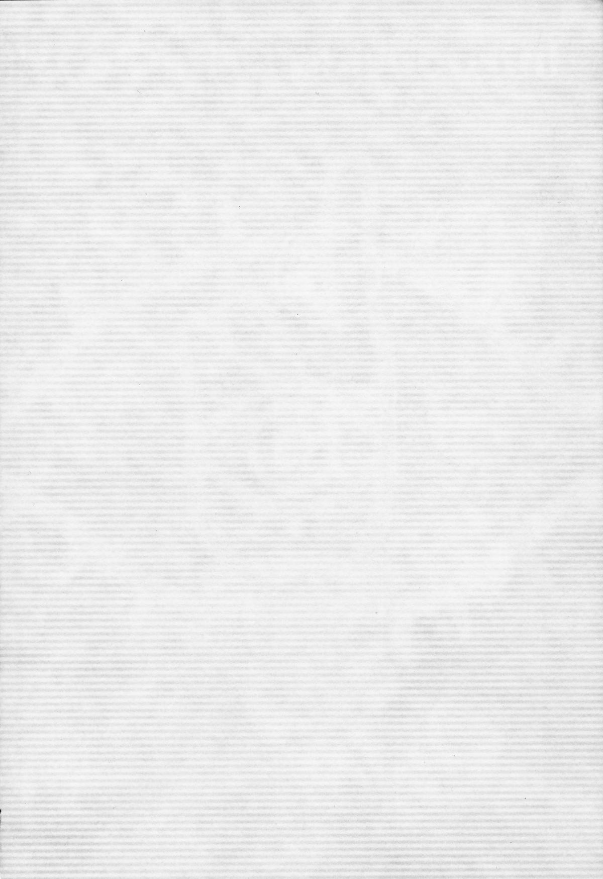 20th Century Boys Chapter 66 - Page 8