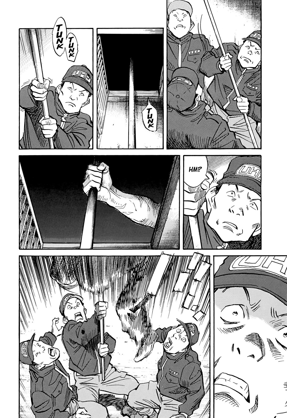 20th Century Boys Chapter 66 - Page 16