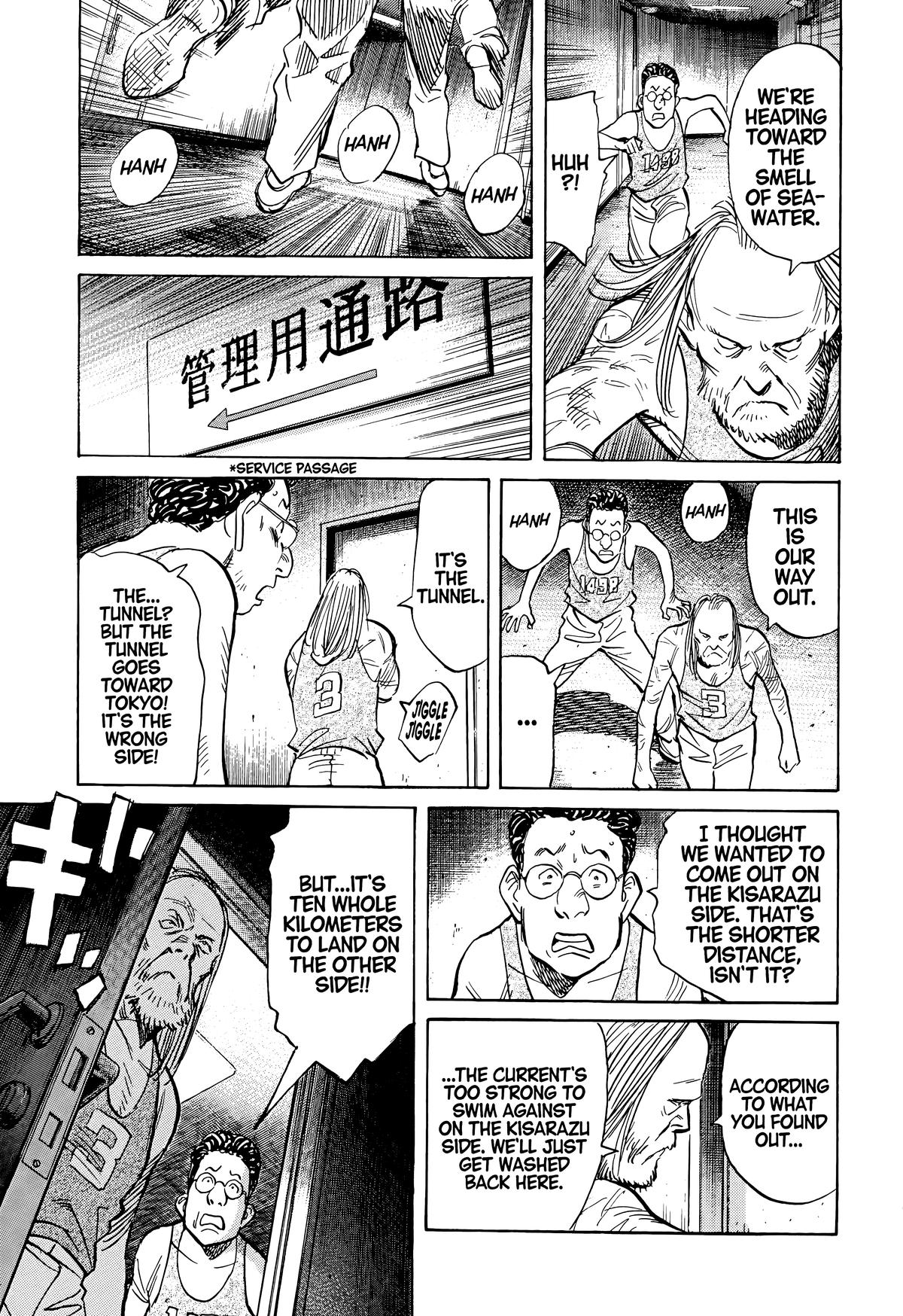 20th Century Boys Chapter 66 - Page 19