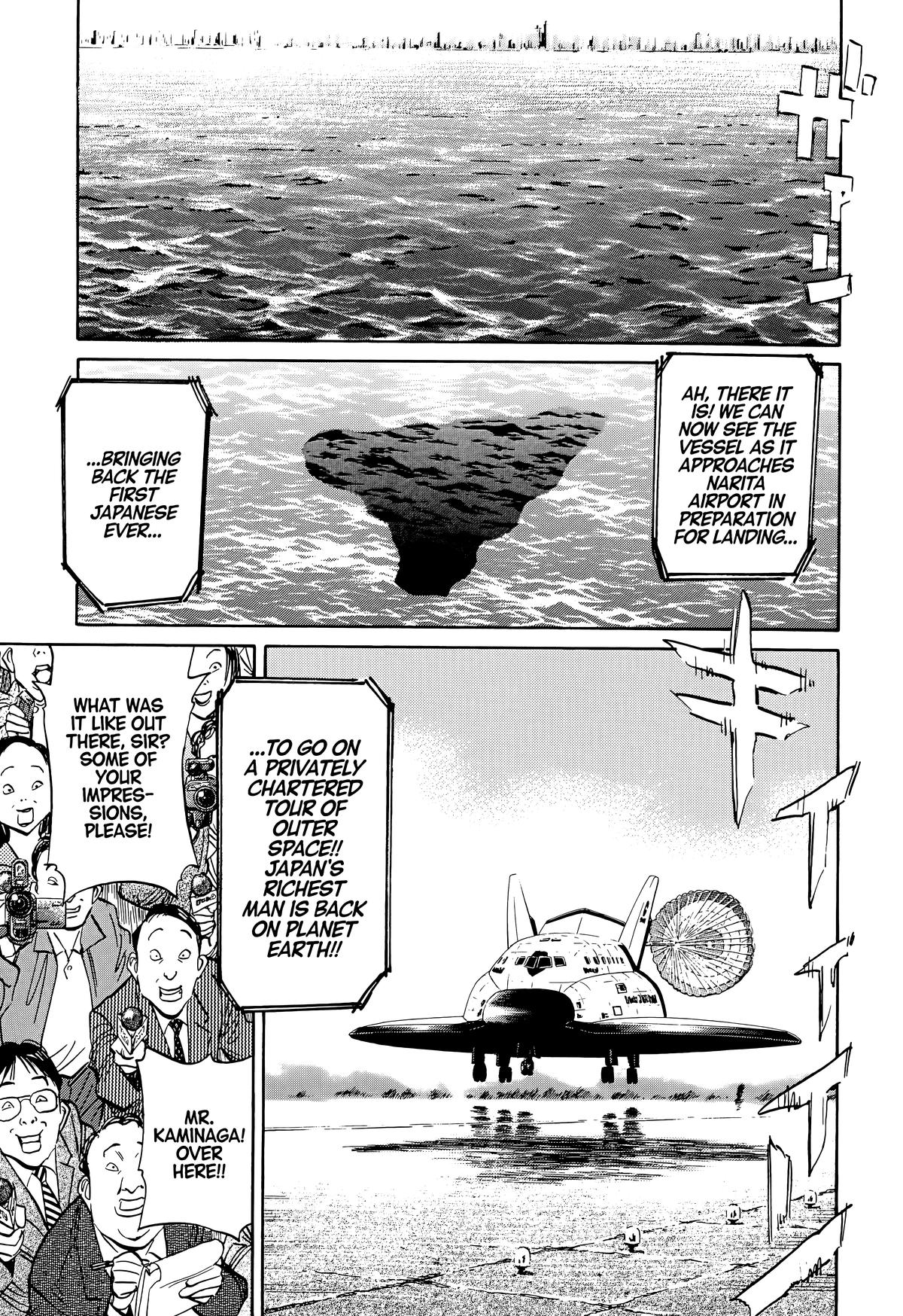 20th Century Boys Chapter 66 - Page 25