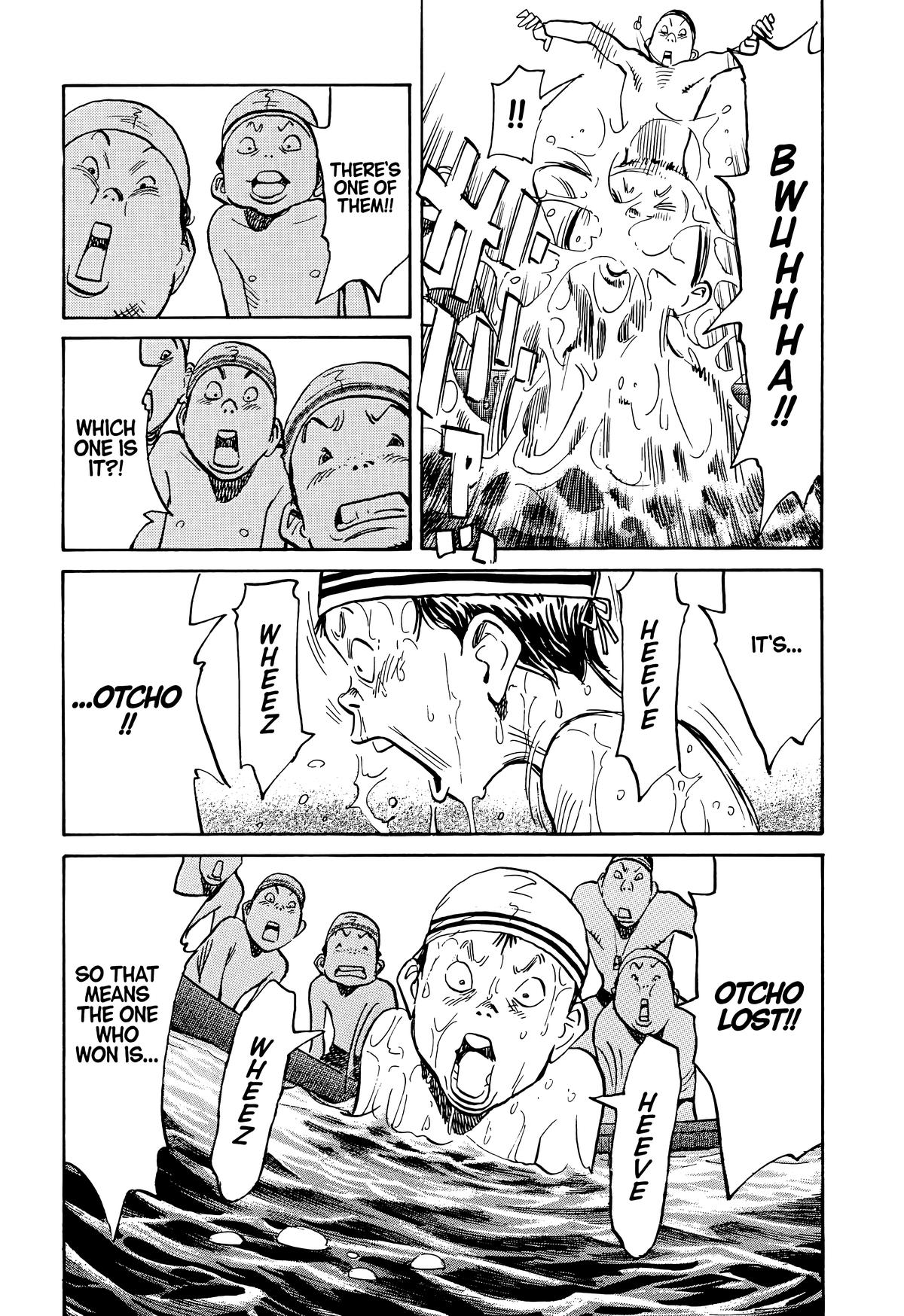 20th Century Boys Chapter 67 - Page 4