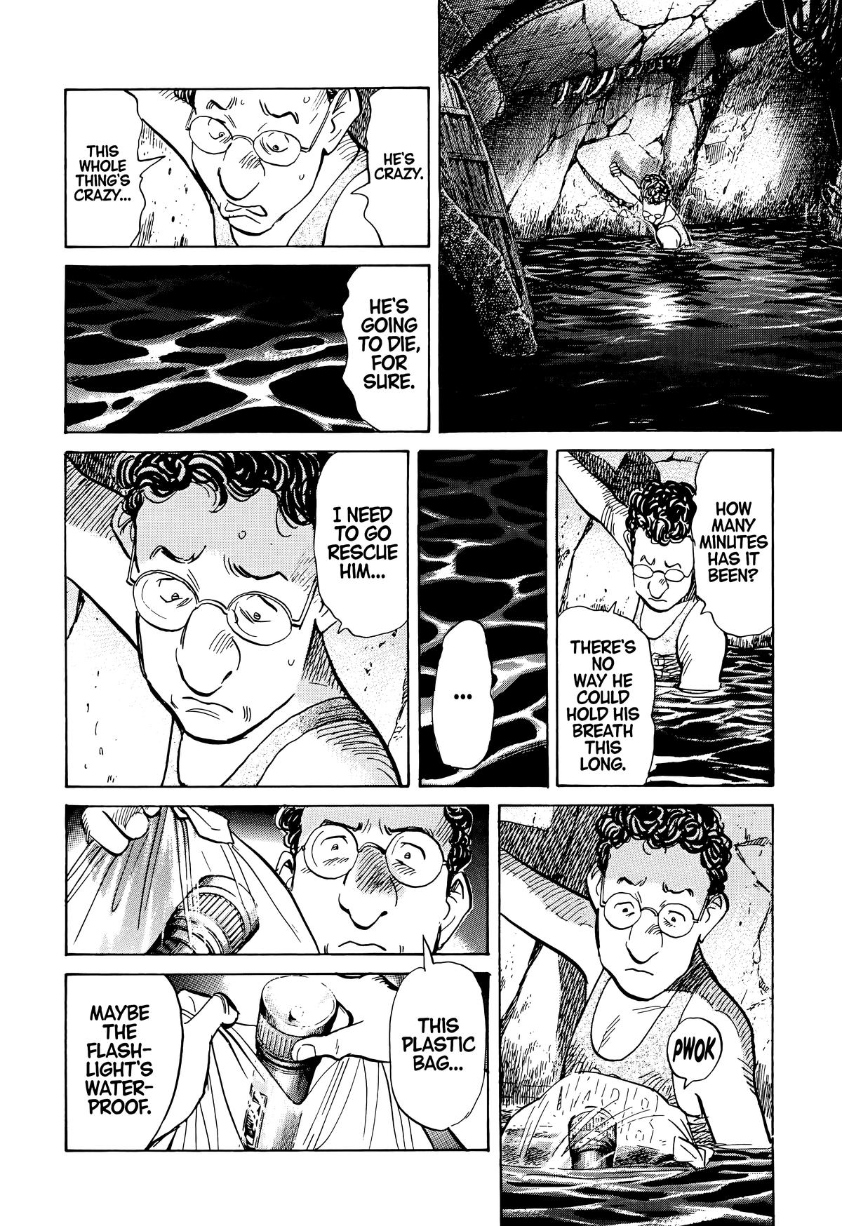 20th Century Boys Chapter 67 - Page 12