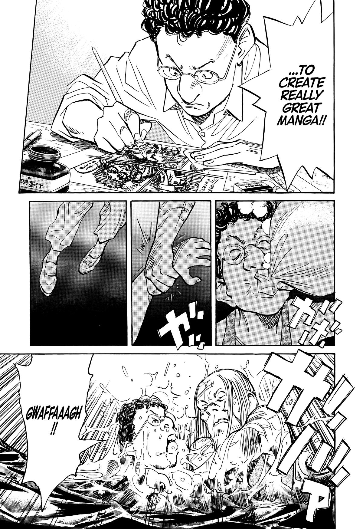 20th Century Boys Chapter 67 - Page 17