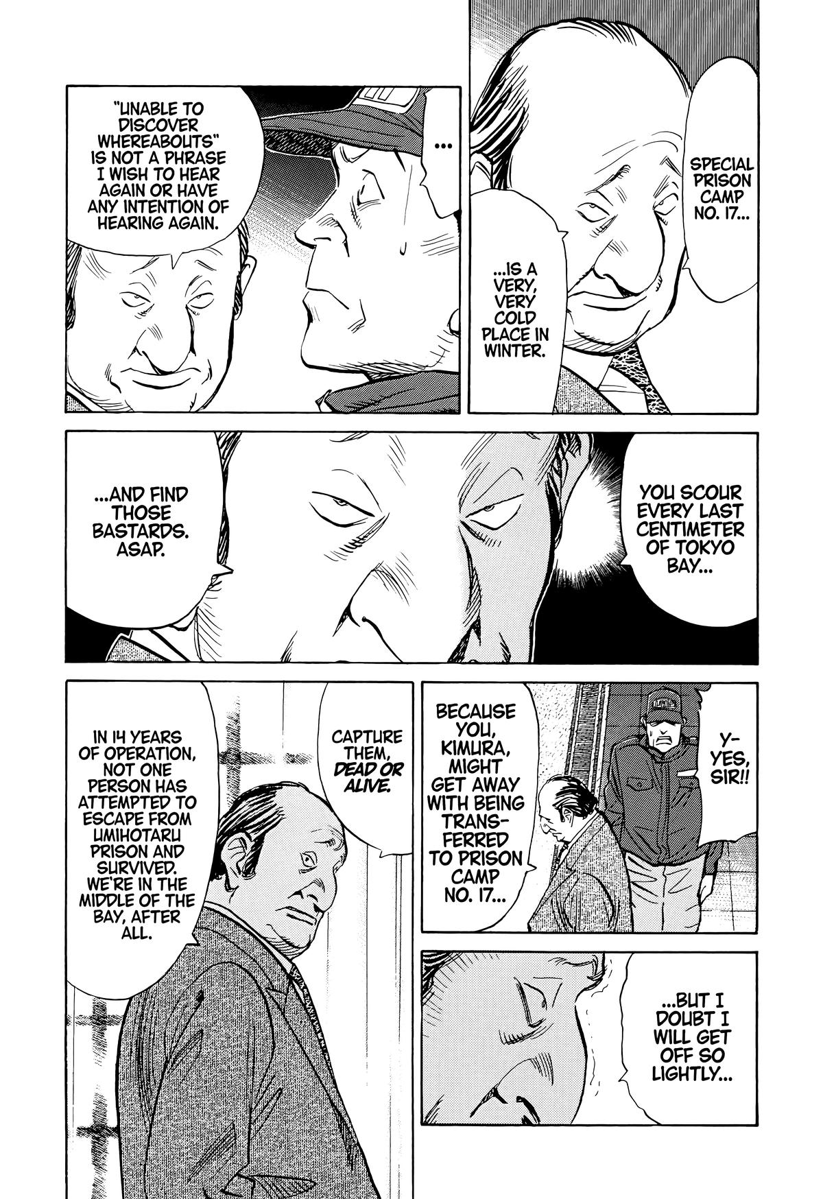 20th Century Boys Chapter 68 - Page 3