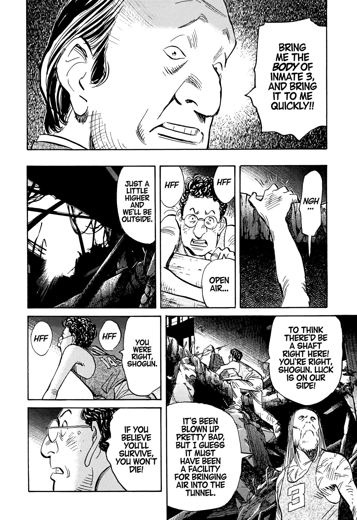 20th Century Boys Chapter 68 - Page 4