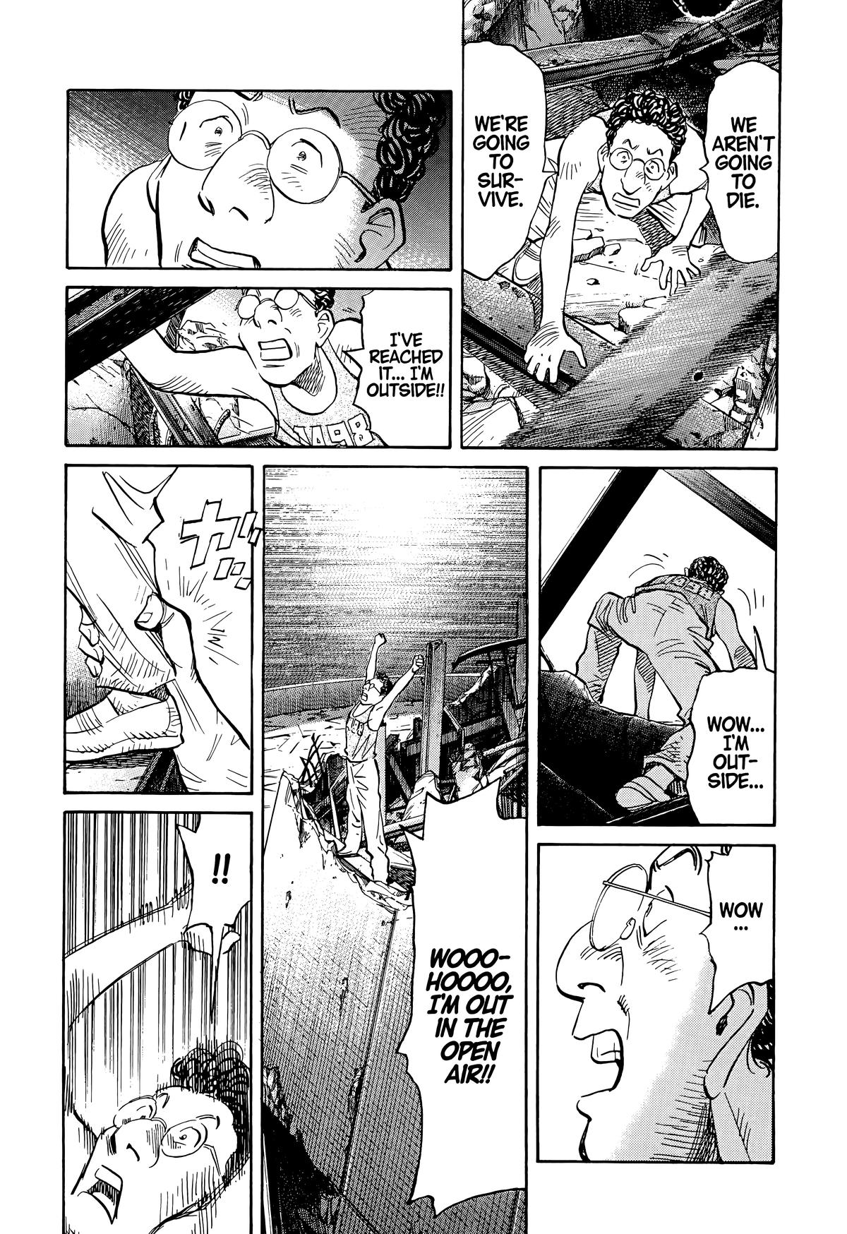 20th Century Boys Chapter 68 - Page 5