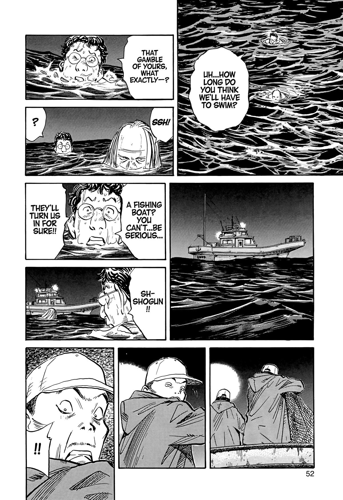 20th Century Boys Chapter 68 - Page 12