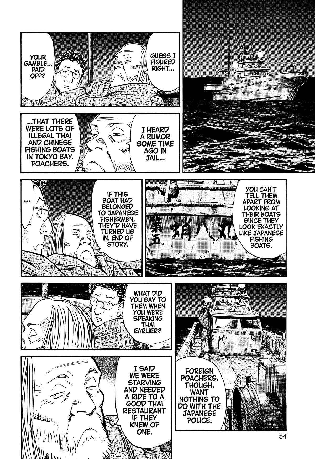 20th Century Boys Chapter 68 - Page 14