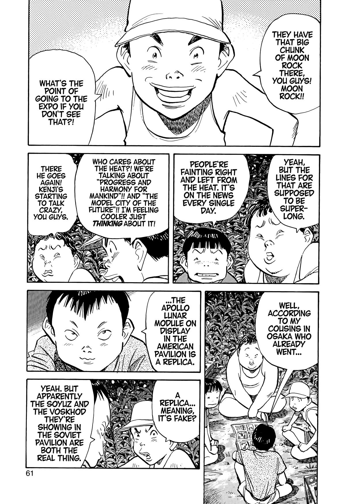 20th Century Boys Chapter 69 - Page 3