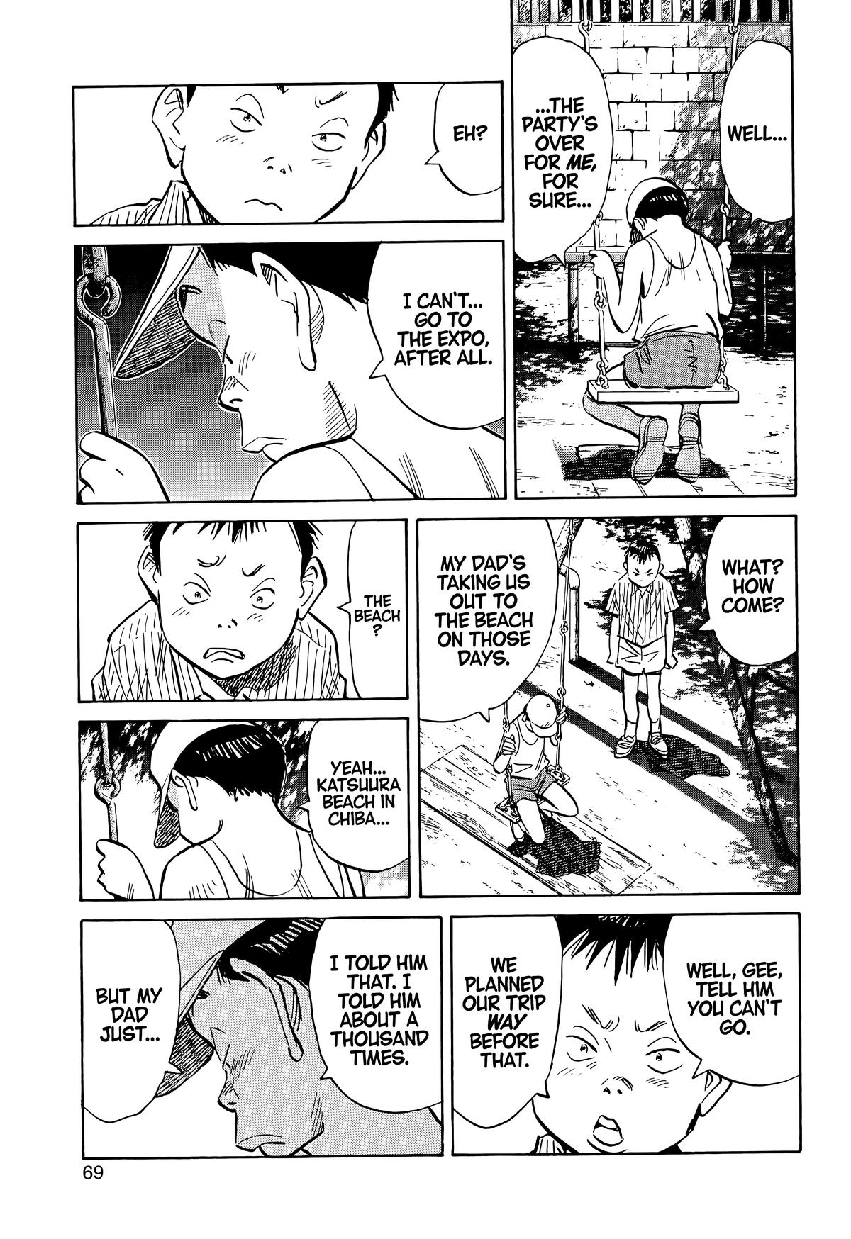 20th Century Boys Chapter 69 - Page 11