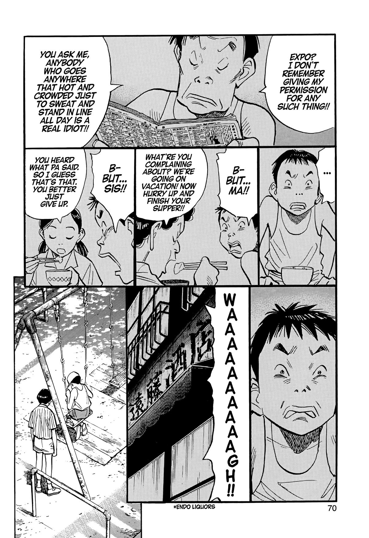 20th Century Boys Chapter 69 - Page 12