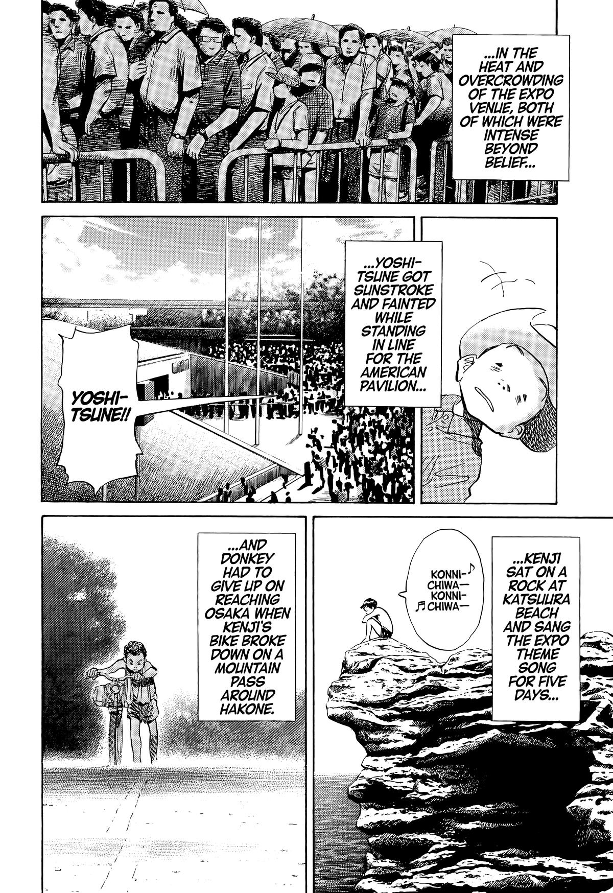 20th Century Boys Chapter 69 - Page 14