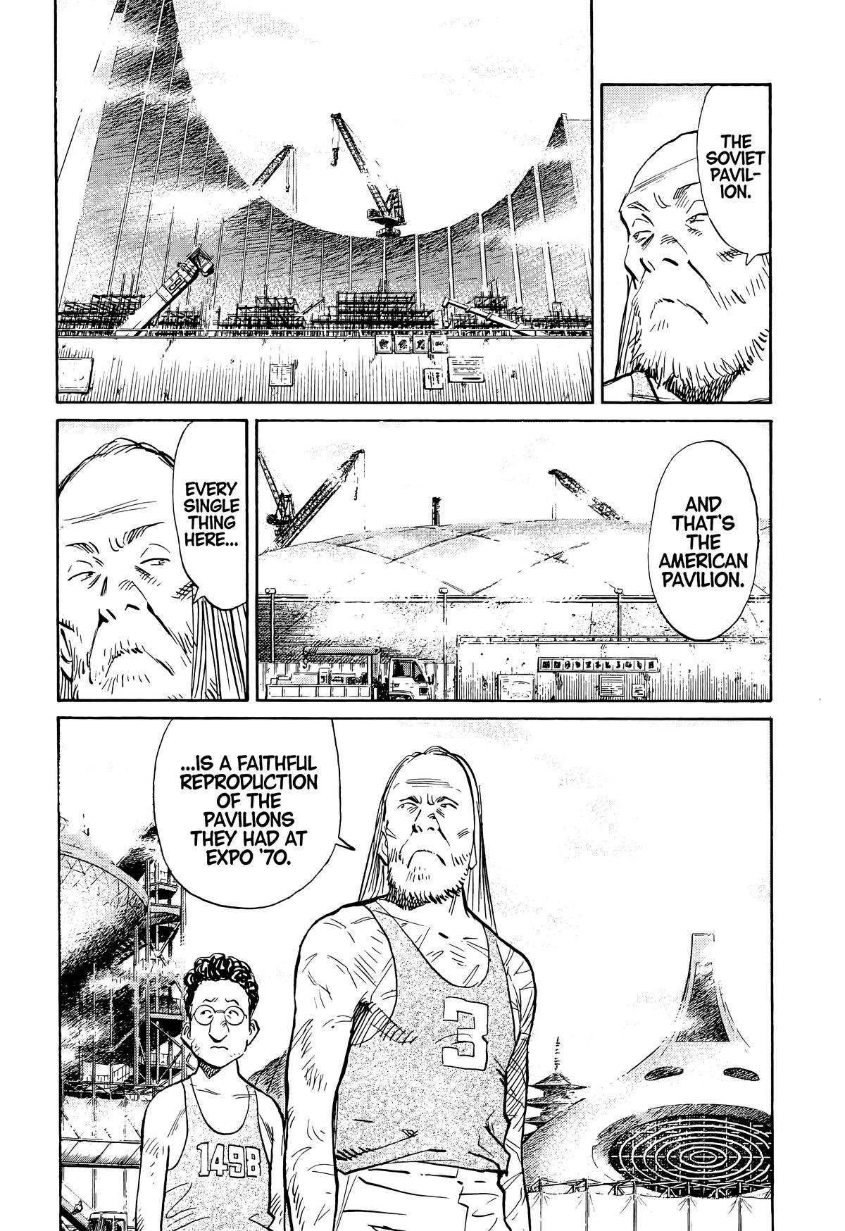 20th Century Boys Chapter 69 - Page 16