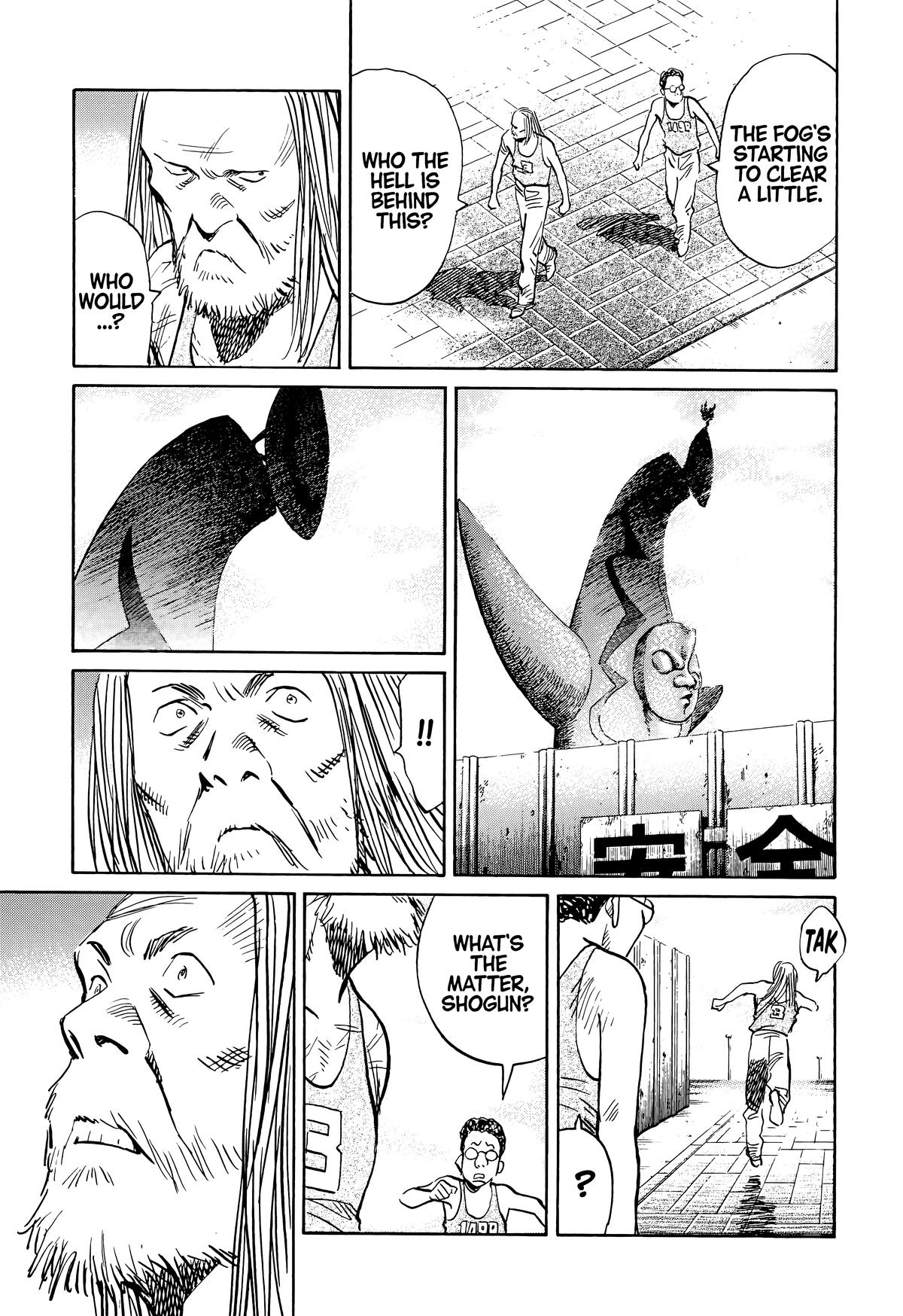 20th Century Boys Chapter 69 - Page 17