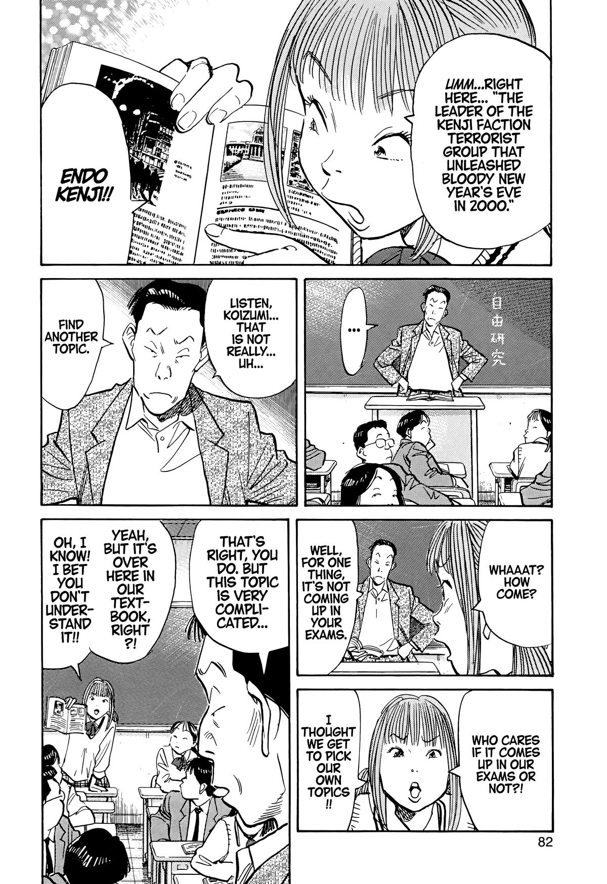 20th Century Boys Chapter 70 - Page 6