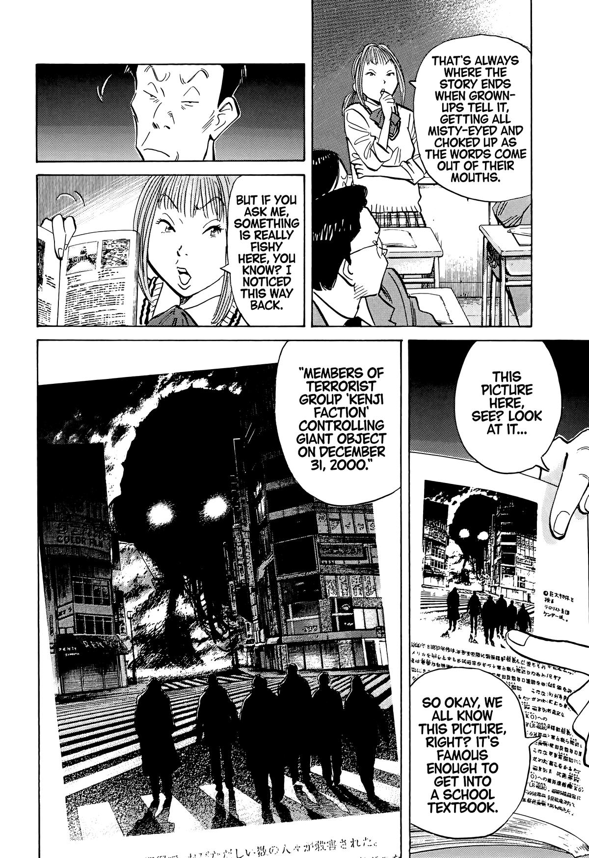 20th Century Boys Chapter 70 - Page 8