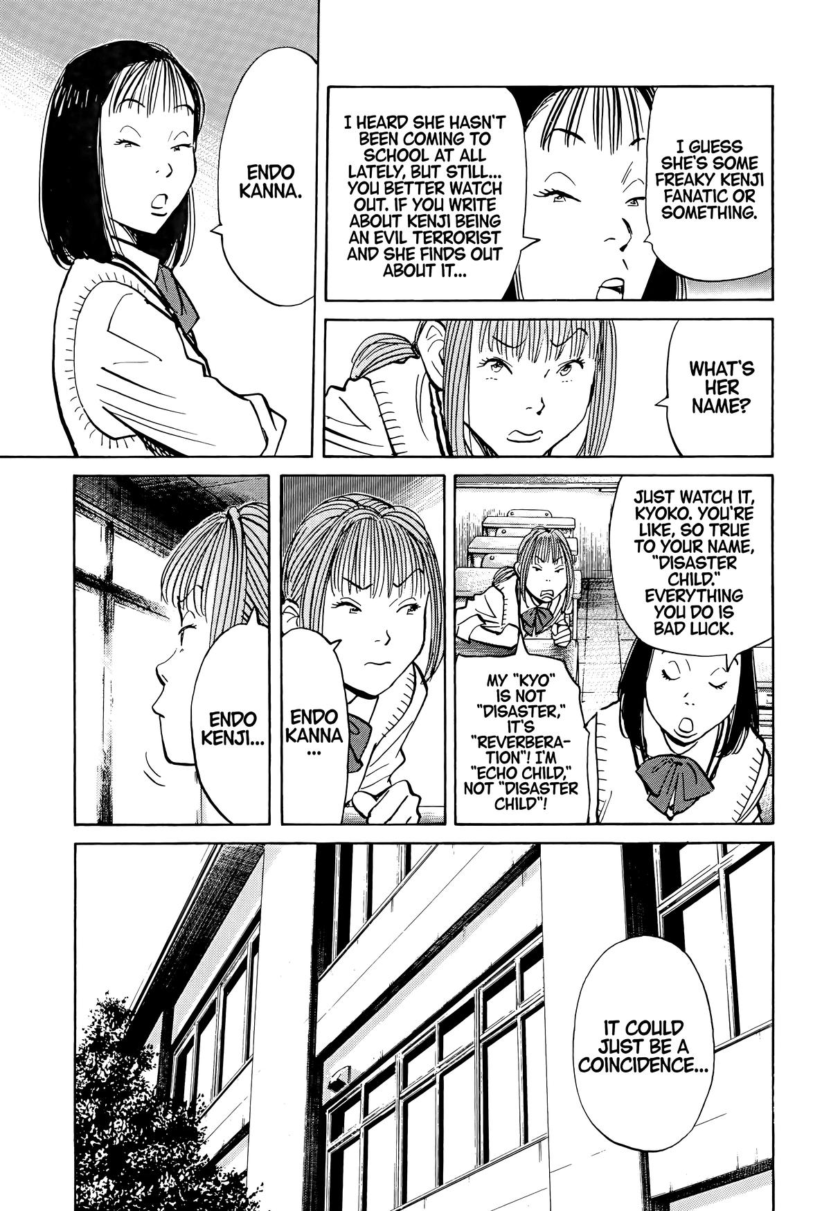 20th Century Boys Chapter 70 - Page 13