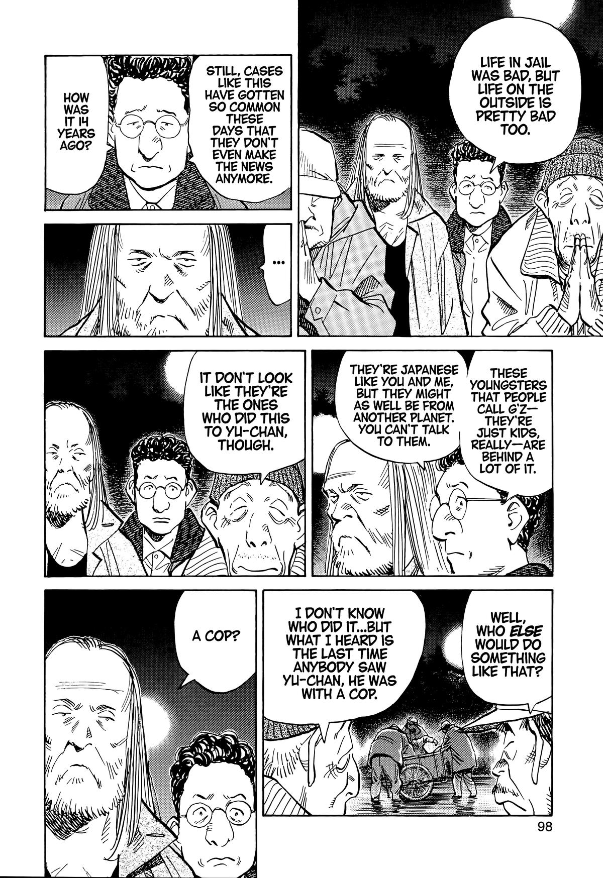 20th Century Boys Chapter 71 - Page 4