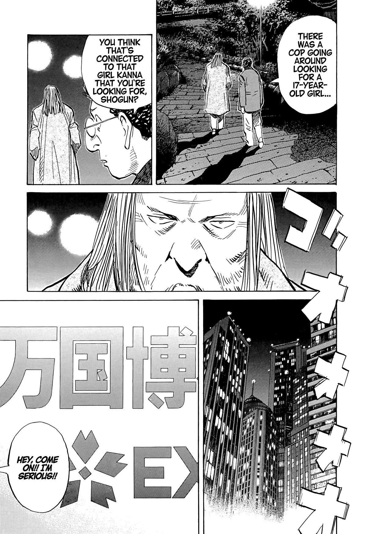 20th Century Boys Chapter 71 - Page 6