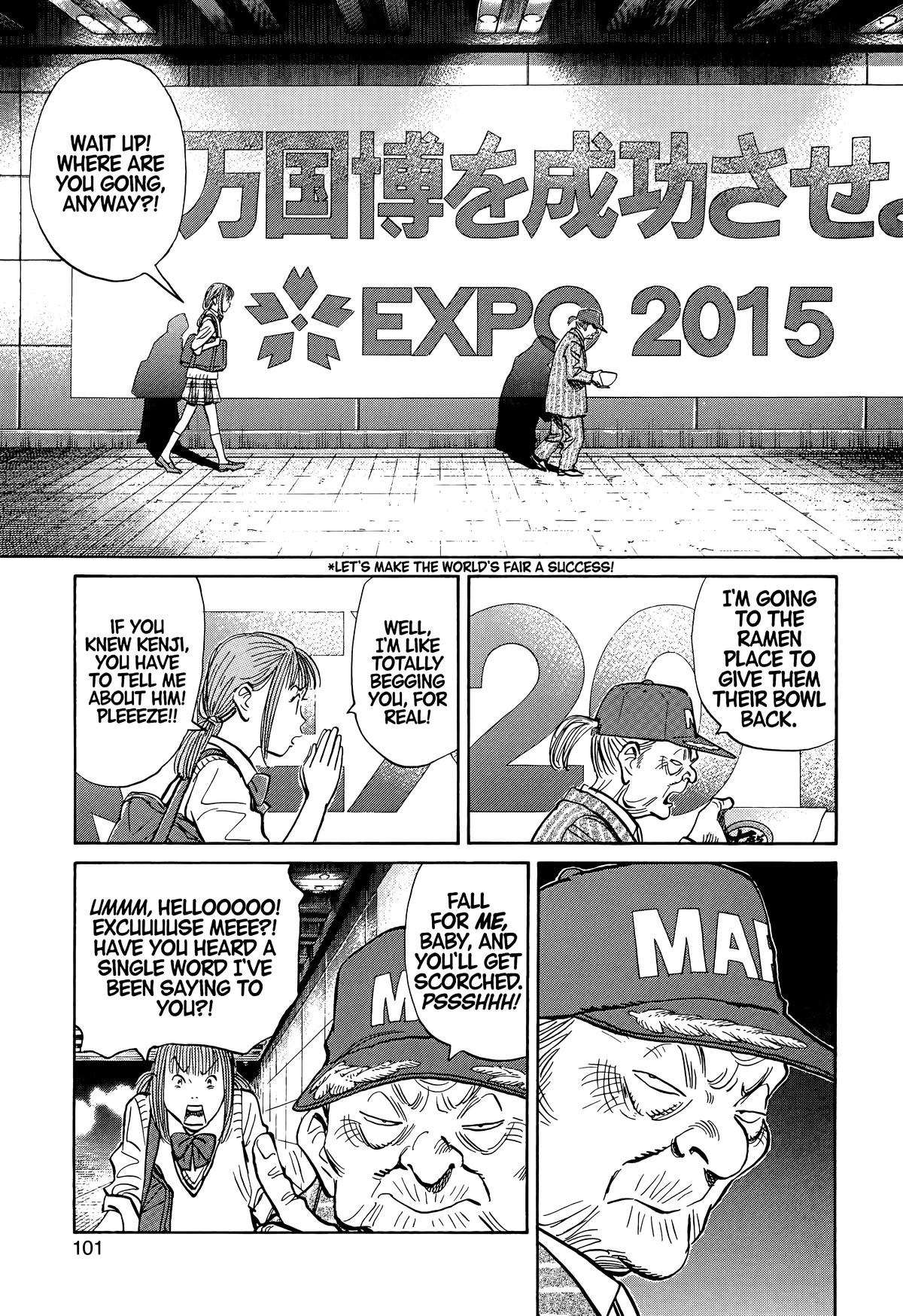 20th Century Boys Chapter 71 - Page 7
