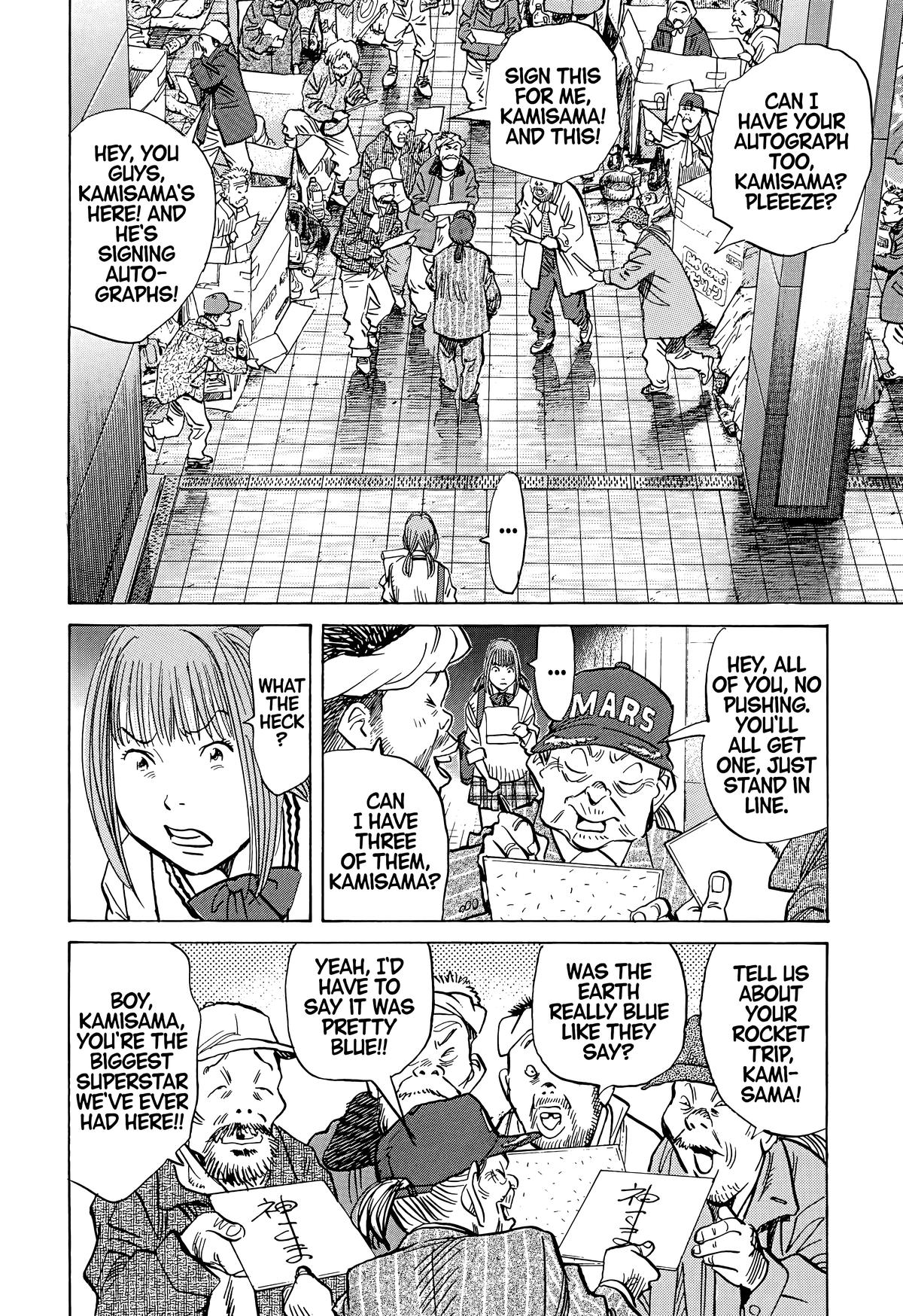 20th Century Boys Chapter 71 - Page 10