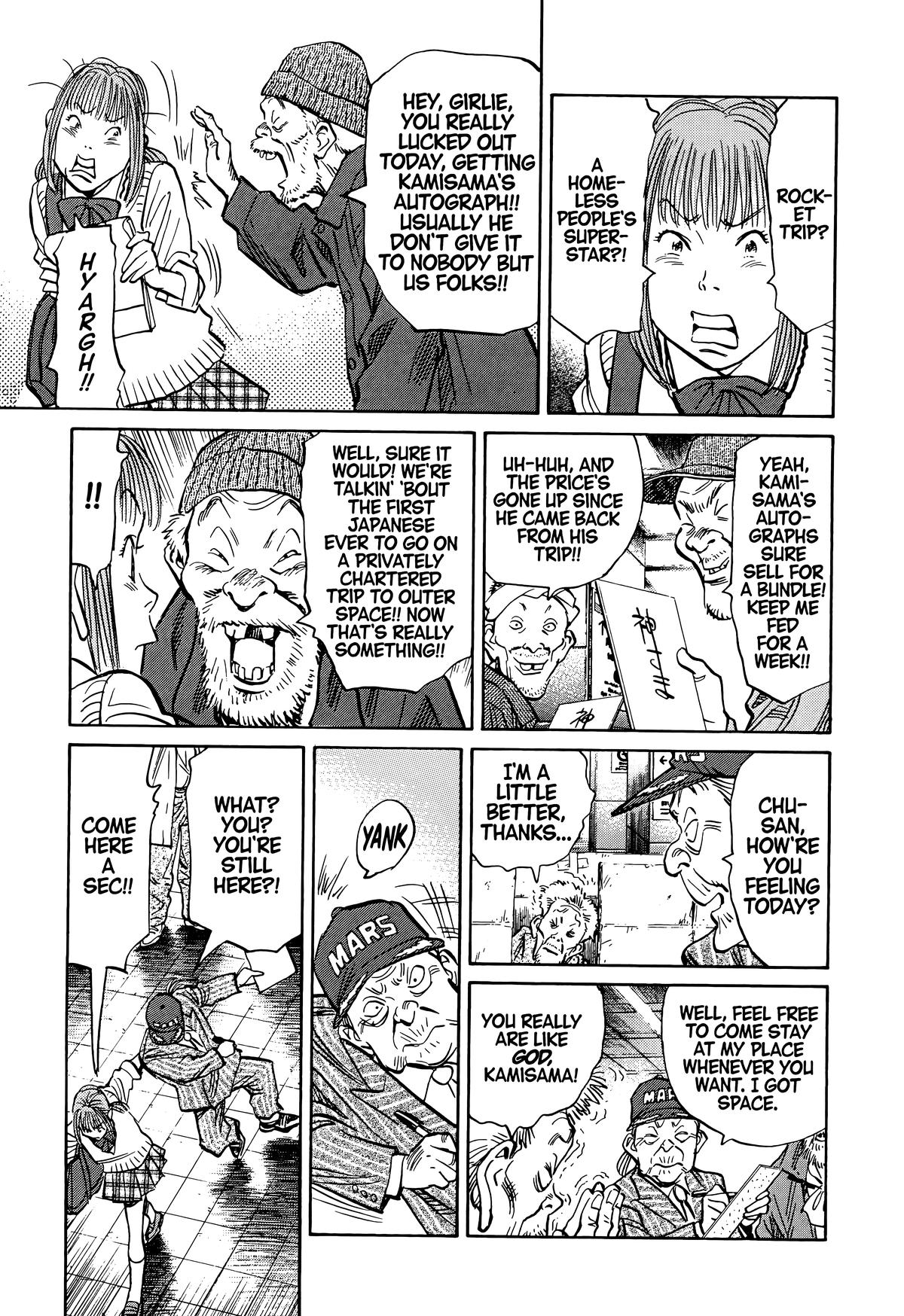 20th Century Boys Chapter 71 - Page 11