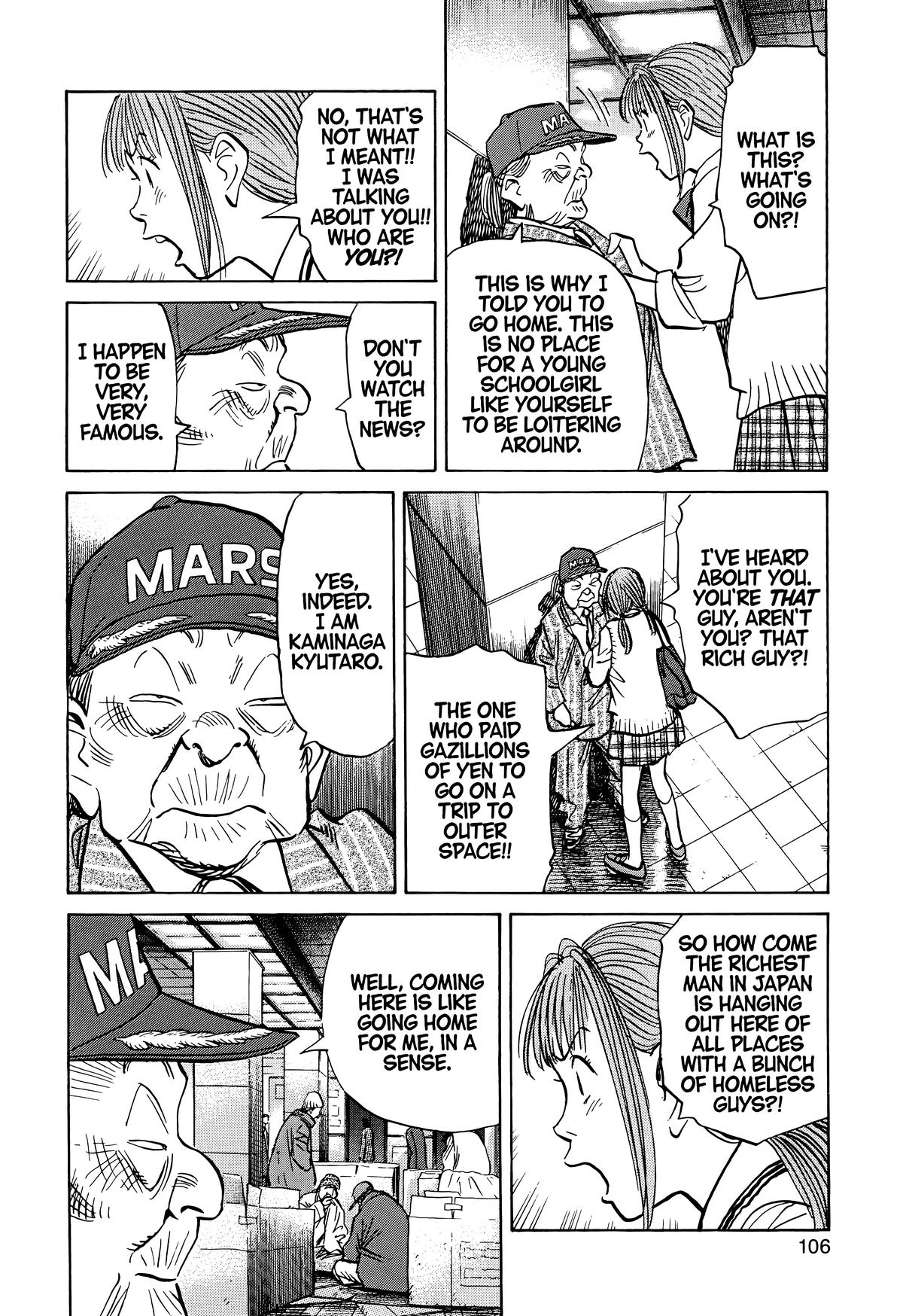 20th Century Boys Chapter 71 - Page 12