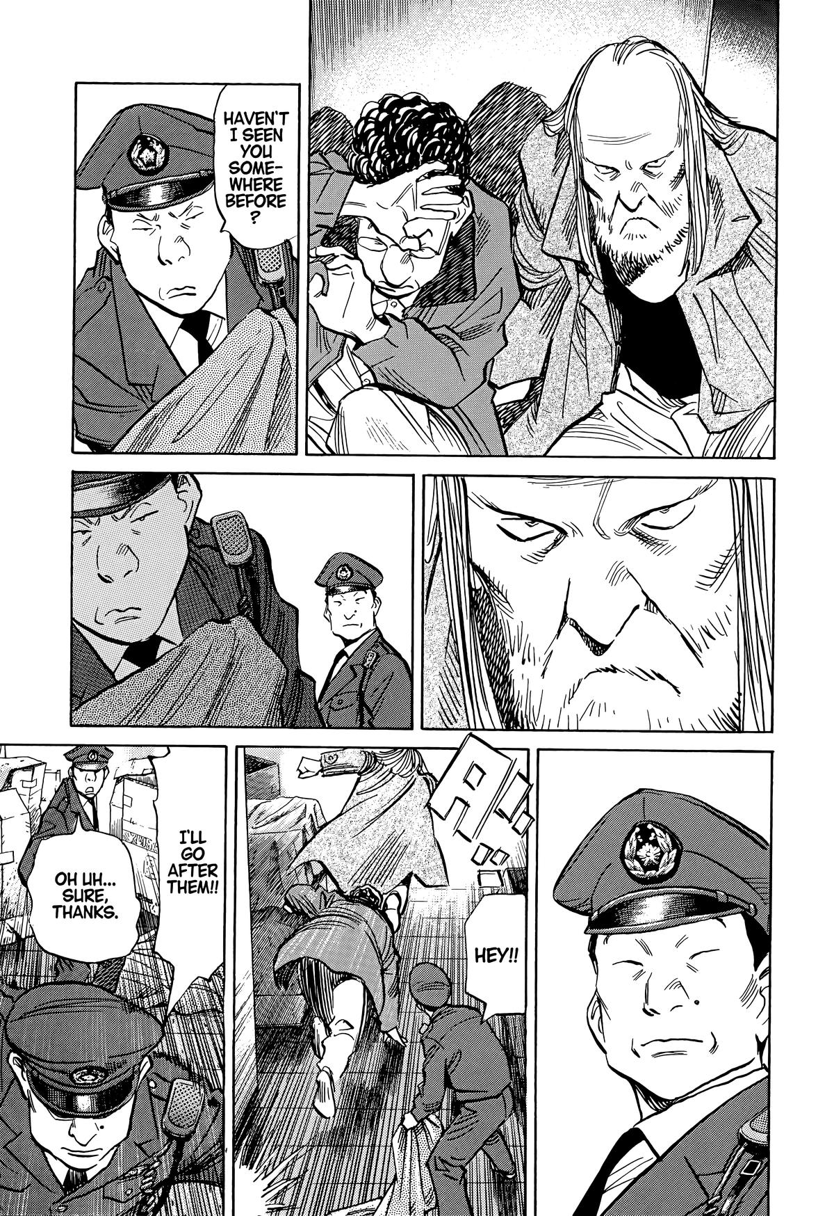 20th Century Boys Chapter 71 - Page 17