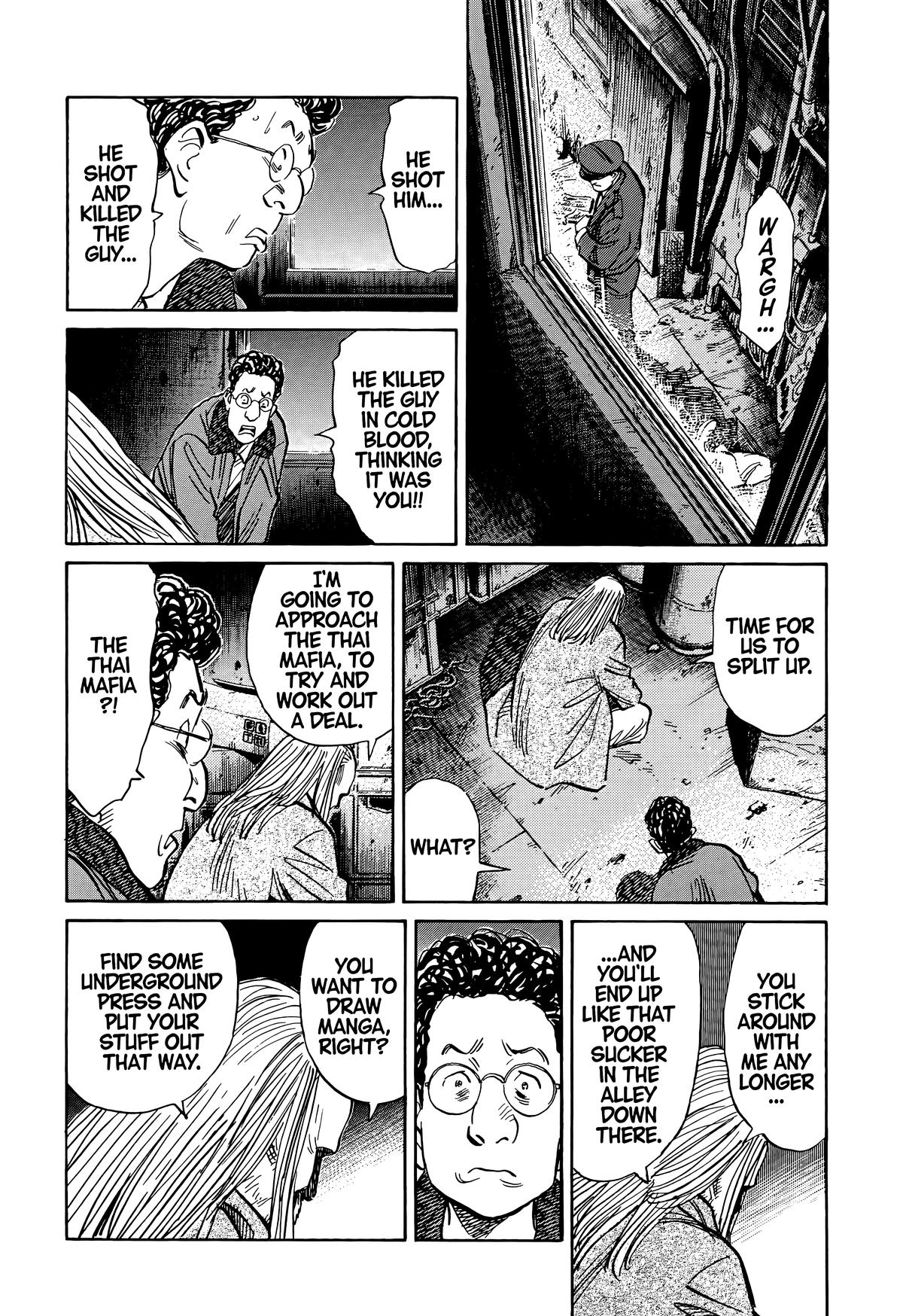 20th Century Boys Chapter 71 - Page 20