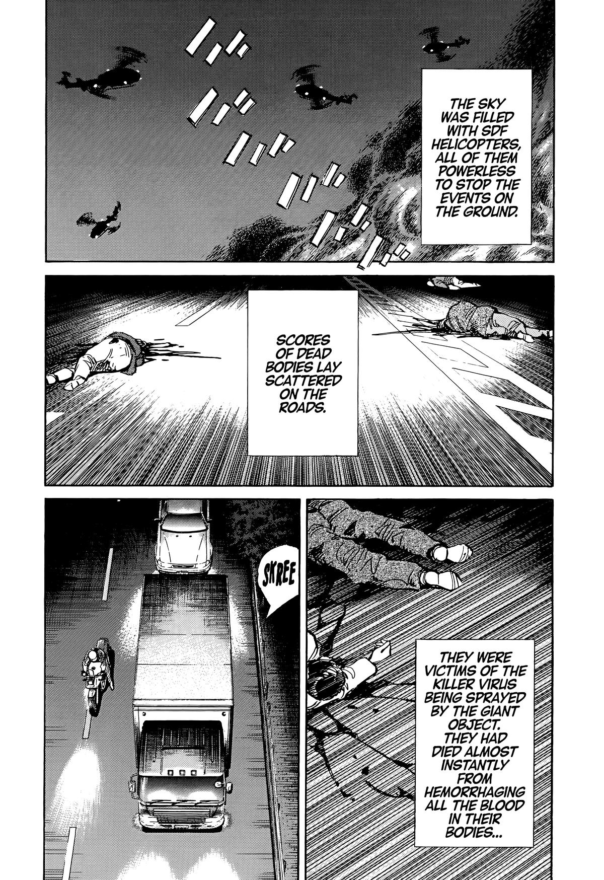20th Century Boys Chapter 72 - Page 5